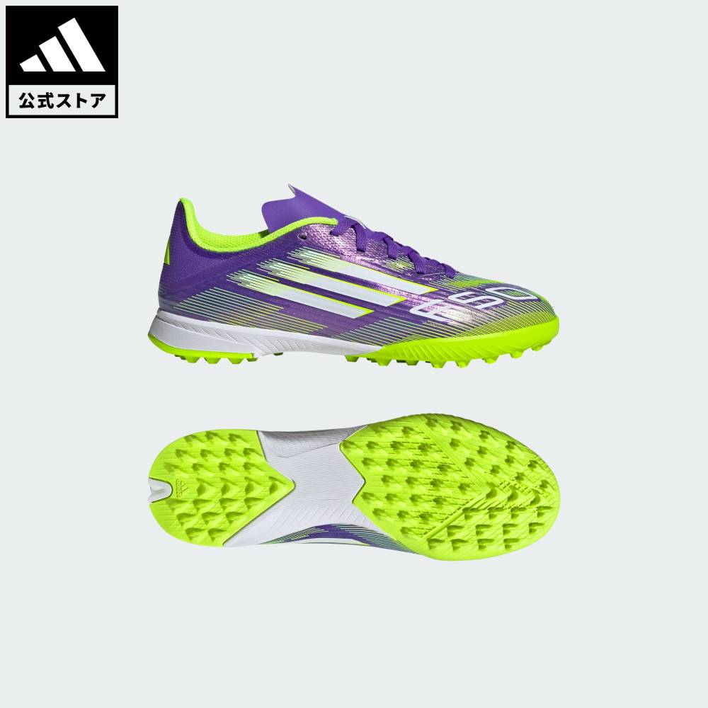 adidas f50 サッカーシューズ 紫/緑 F50 サッカースパイク シューズ 紫/緑 アディダスF50サッカー