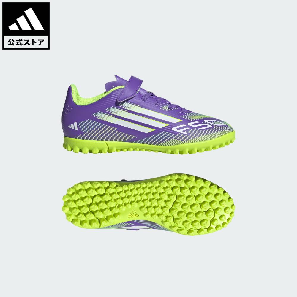adidas f50 サッカーシューズ 紫/緑 楽天市場】【ポイント20倍 10/04 20:00~10/11 23:59】 【公式