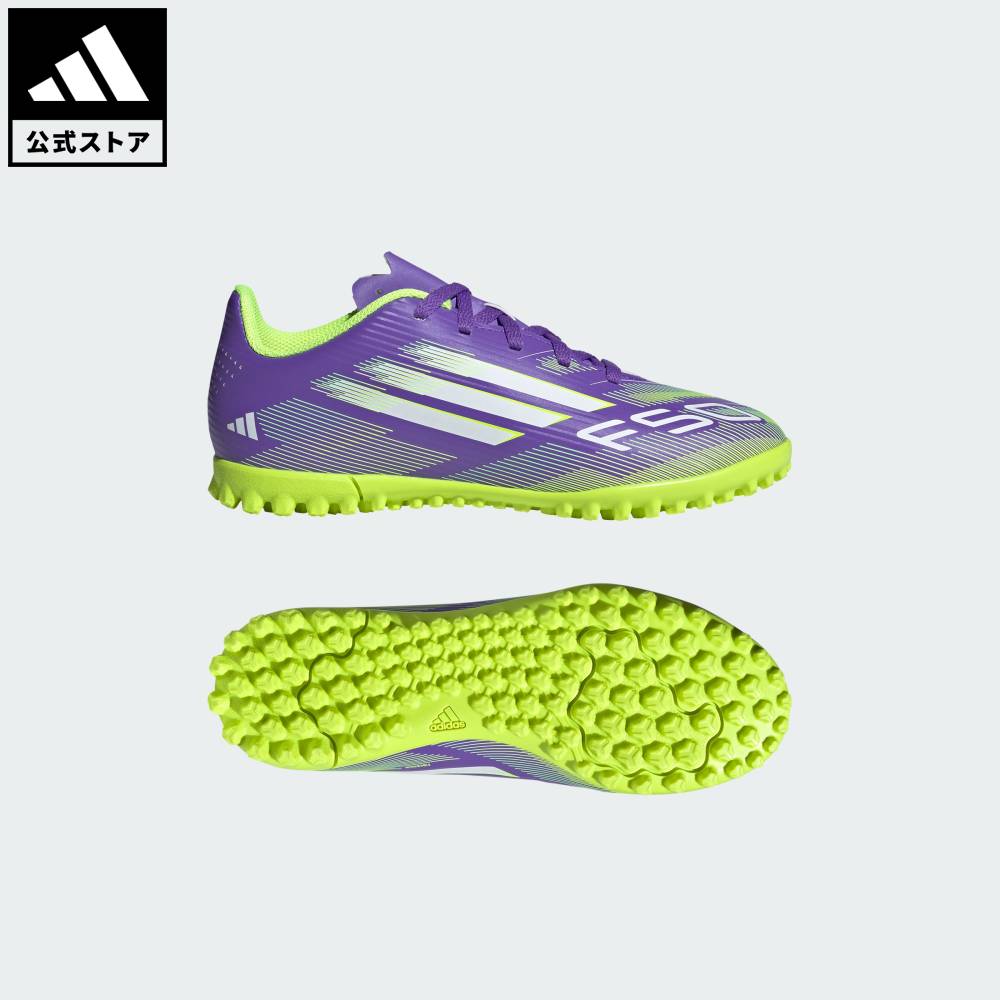 【⭐︎】F50 サッカーシューズ 紫/緑 F50 サッカーシューズ スパイク 紫/緑 AG F50 サッカーシューズ