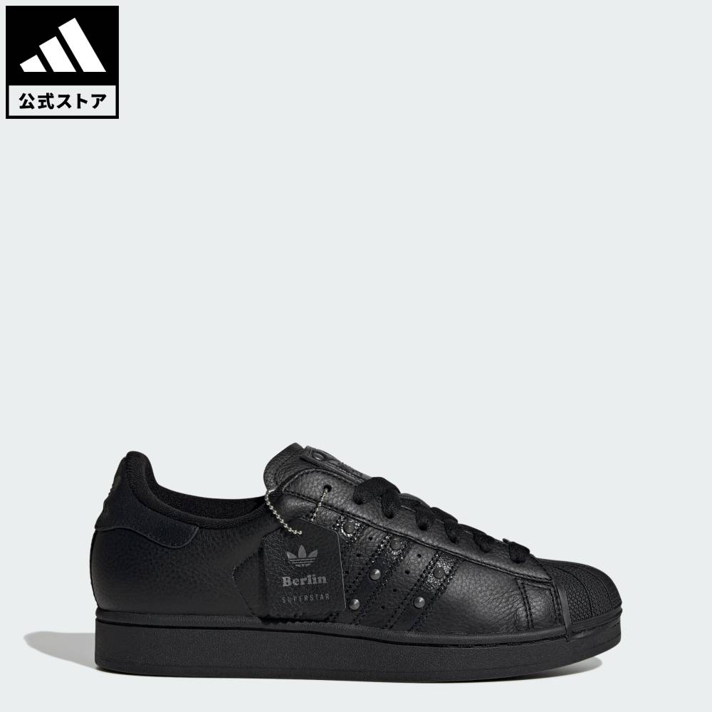 【公式】アディダス adidas 返品可 ライフスタイル スーパースター II / Superstar II オリジナルス ユニセックス シューズ・靴 スニーカー 黒 ブラック JQ3225 【PT】画像