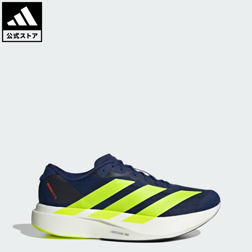 アディダス evo sl adidas Buty adizero EVO SL - Czerń | adidas Poland
