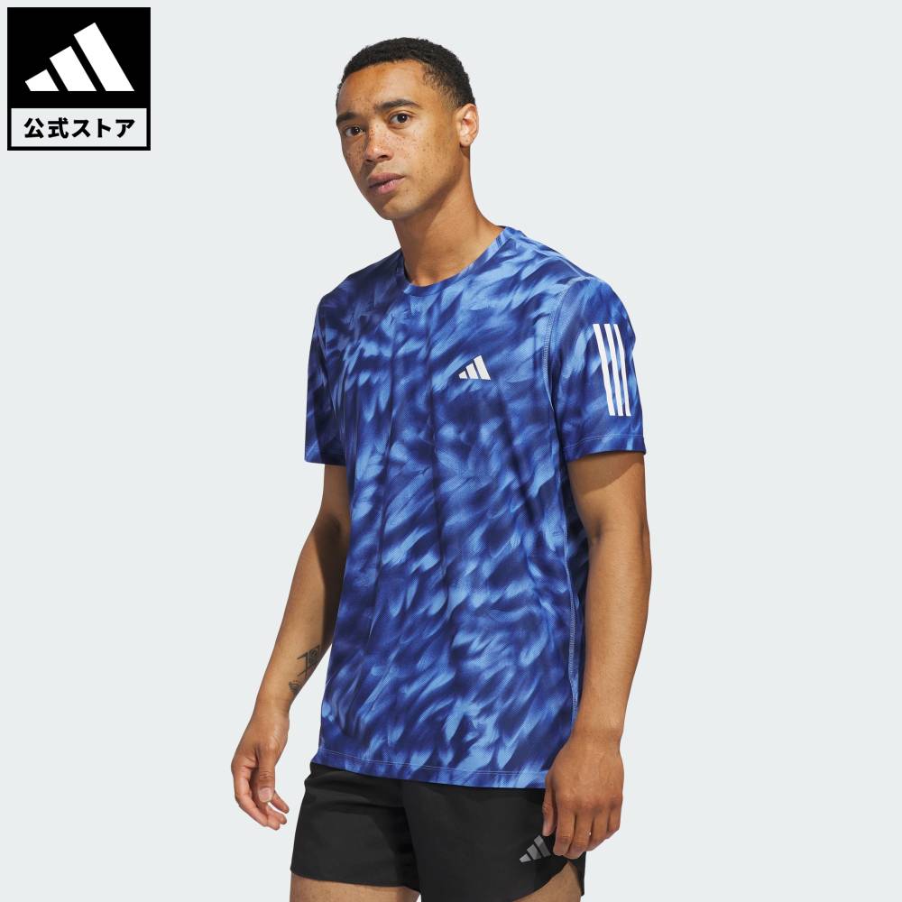☆新品☆送料無料☆adidas(アディダス)日本代表ピステ☆トレーニングウェア☆ adidas アディダス サッカー日本代表 2022 TIRO 23 プロ ピステ