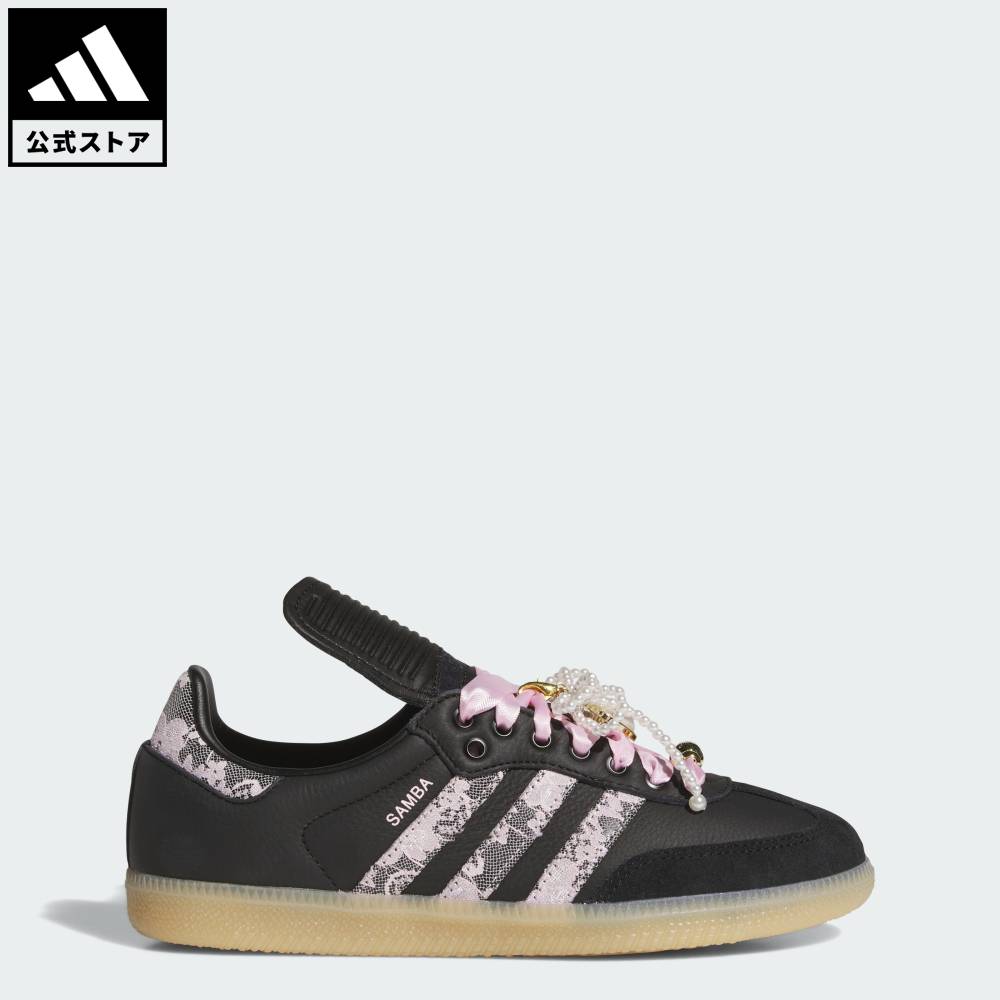 ADIZERO EVO SL EXO
