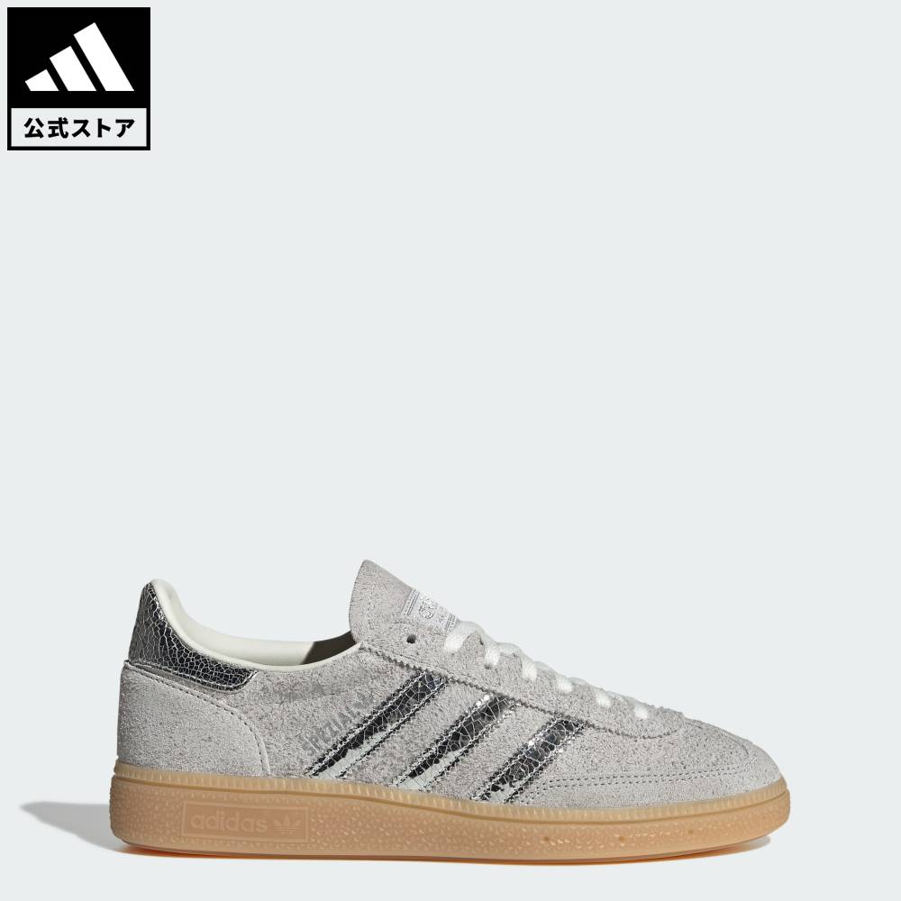 【ポイント20倍 07/15 00:00～07/26 01:59】 【公式】アディダス adidas 返品可 ライフスタイル ハンドボール スペツィアル シューズ / HANDBALL SPEZIAL SHOES オリジナルス ユニセックス シューズ・靴 スニーカー グレー HQ0267 【PTU】｜adidas Online Shop 店