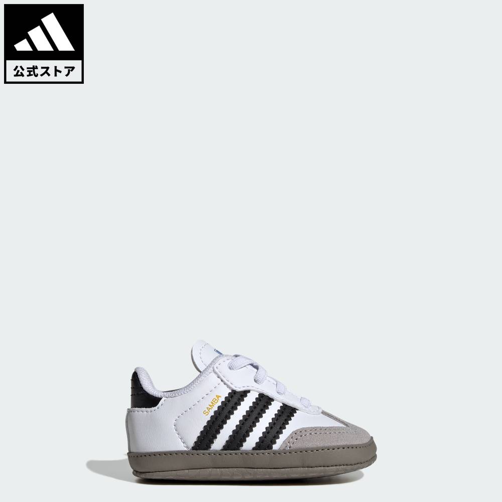 nao adidas Samba スニーカー 17cm Кеди низькі adidas Samba IE3677 для дітей, колір: Білий