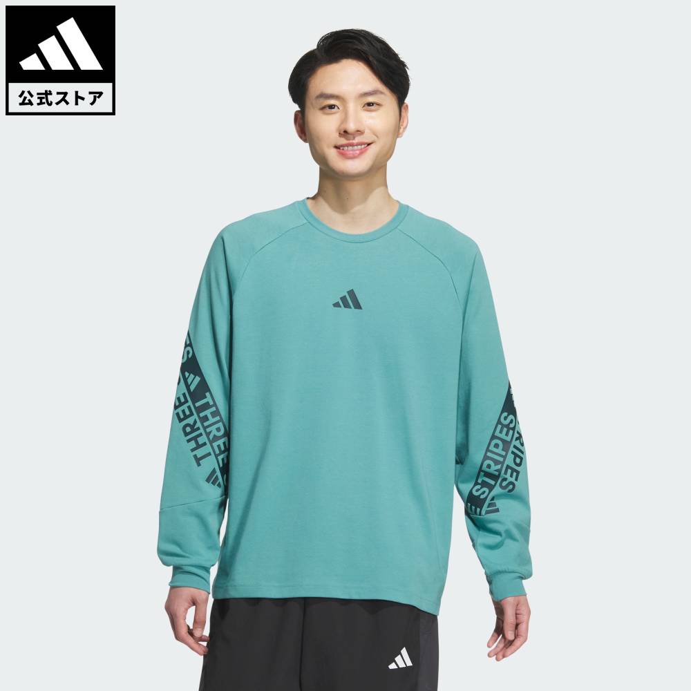 楽天市場】【公式】アディダス adidas 返品可 ライフスタイル 長袖