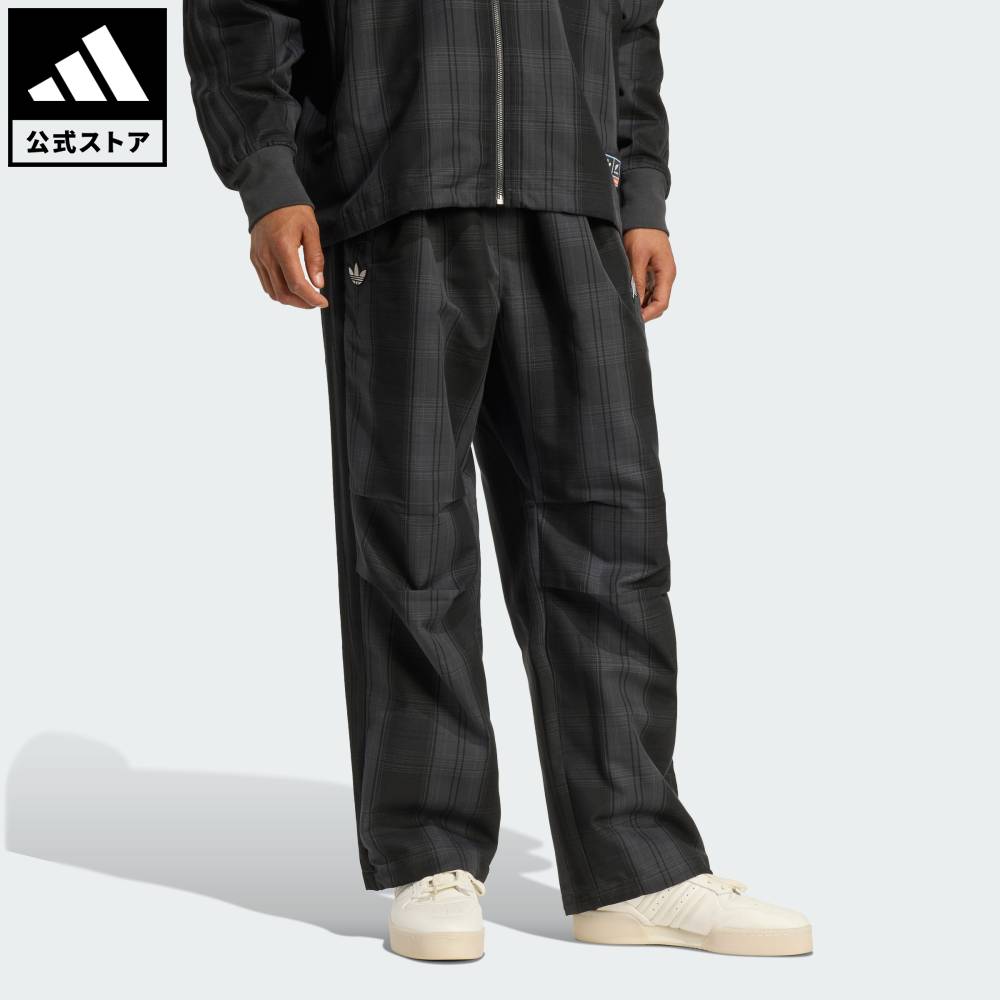 adidas アディダス ルーズフィット トラックパンツ ジャージ M 黒 楽天市場】【ポイント20倍 10/24 00:00～10/27 23:59】 【公式