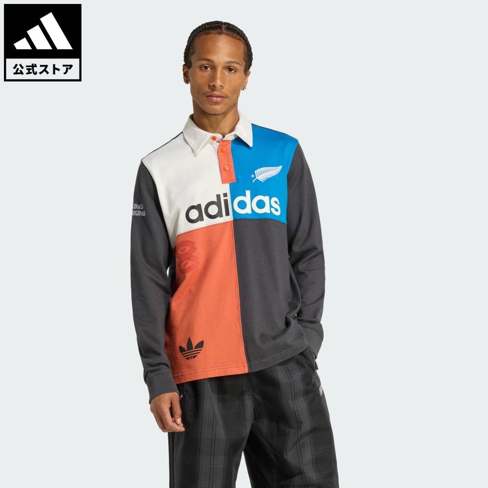 【40%OFFクーポン対象 07/15 0:00~07/26 1:59】 【公式】アディダス adidas 返品可 ライフスタイル アディダス オリジナルス&オールブラックス ヘリテージ ラグビー ポロシャツ オリジナルス メンズ ウェア・服 ポロシャツ グレー KG4638|adidas Online Shop 店