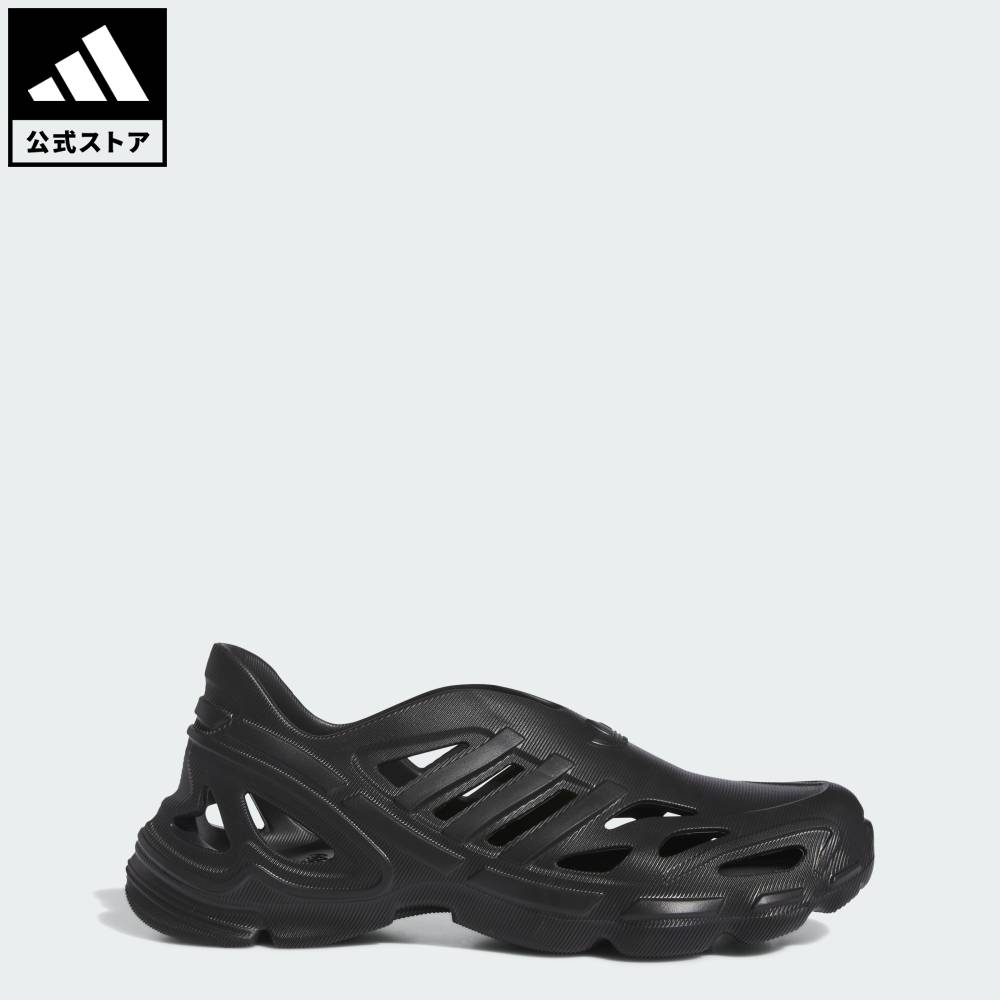 楽天市場】 【公式】アディダス adidas 返品可 トレイル