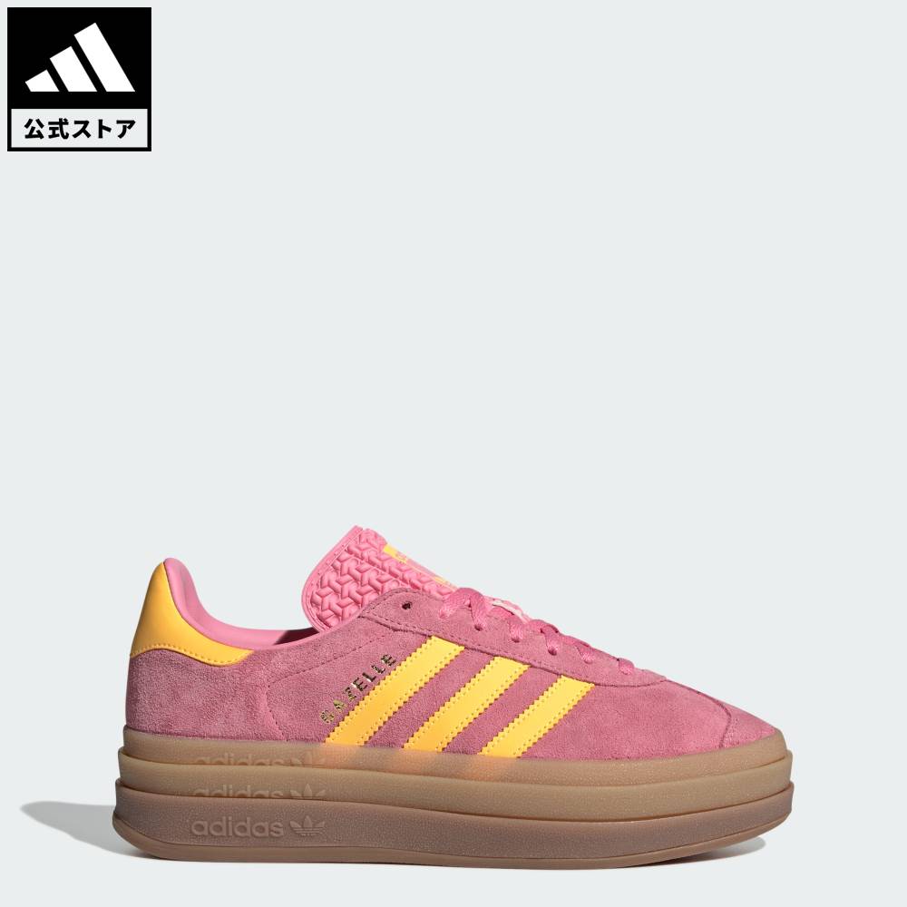 アディダス ガゼル ボールド 厚底 ピンク ガムソール IE0420 アディダス ガゼルボールド / Gazelle Bold - ピンク