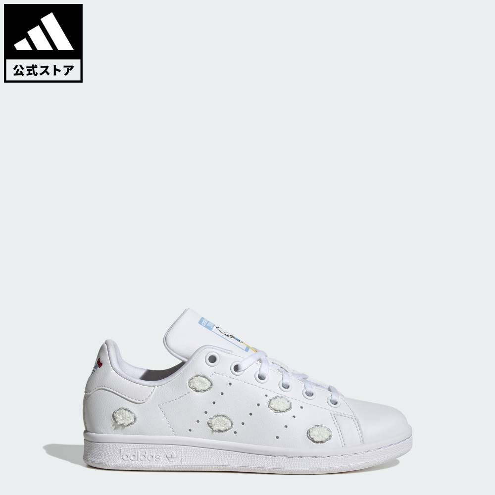 【1,000円OFFクーポン対象 12/04 20:00〜12/11 01:59】【公式】アディダス adidas 返品可 ライフスタイル アディダス × ハローキティ スタンスミス キッズ / adidas × Hello Kitty Stan Smith Kids オリジナルス キッズ／子供用 シューズ・靴 スニーカー 白 ホワイ p1204画像