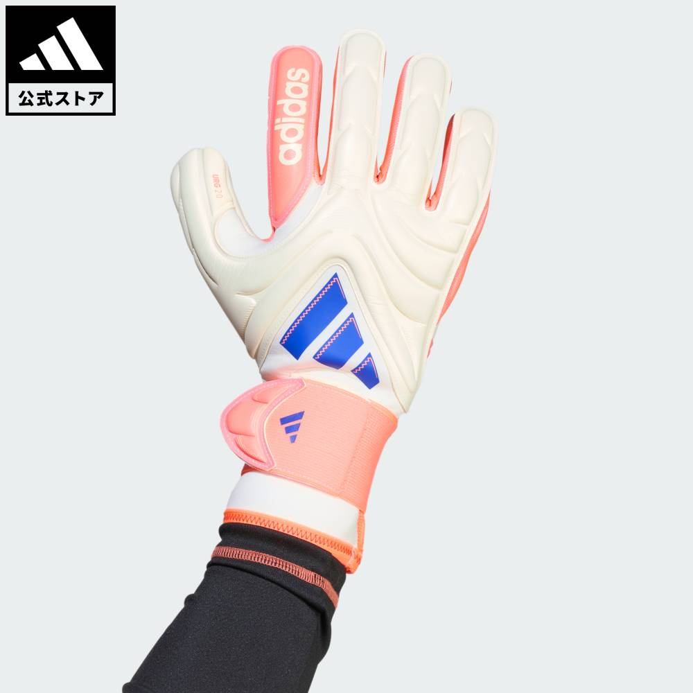 【30%OFFクーポン対象 07/15 0:00~07/26 1:59】 【公式】アディダス adidas 返品可 サッカー コパProゴールキーパーグローブ パフォーマンス ユニセックス アクセサリー 手袋/グローブ 白 ホワイト JN5336|adidas Online Shop 店