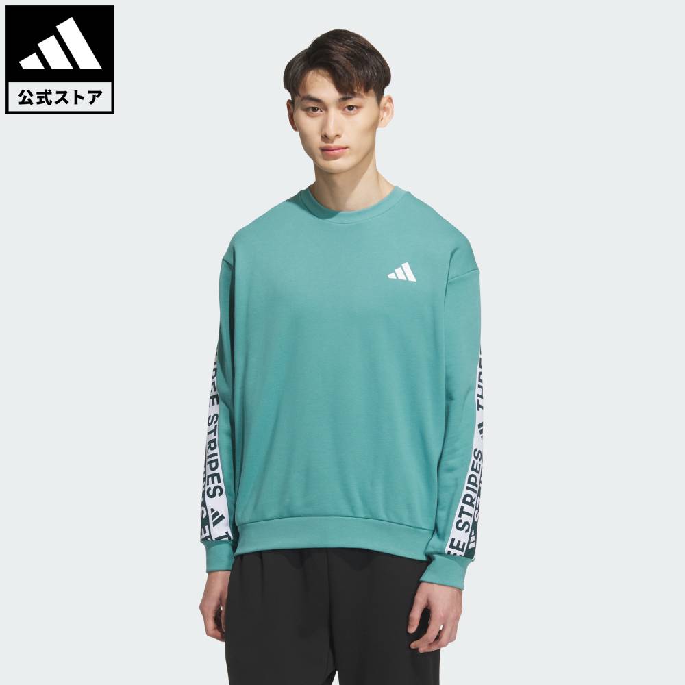 楽天市場】【30％OFFクーポン対象 2/4 20:00～2/10 23:59】 【公式