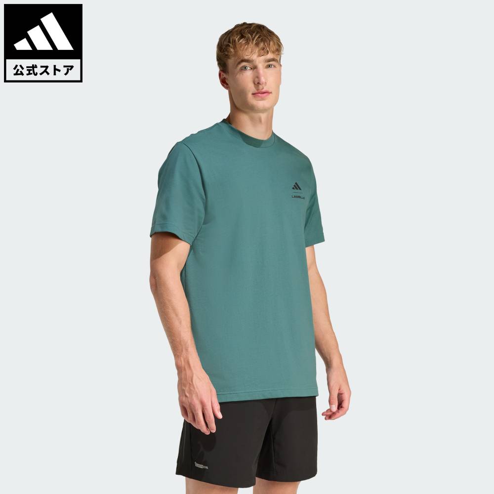 adidas トレーニングTシャツ アディダス テレックス Xperior クライマクール+半袖Tシャツ