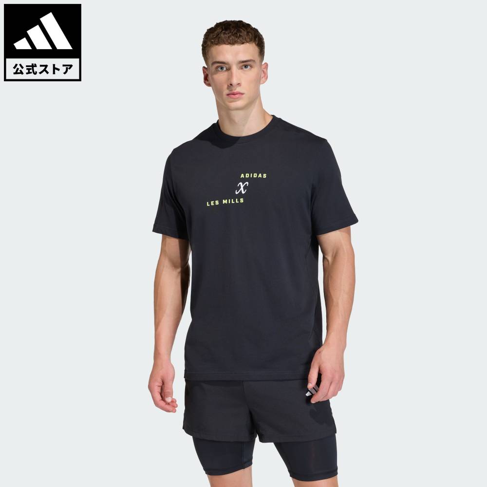 楽天市場】 【公式】アディダス adidas 返品可 ジム