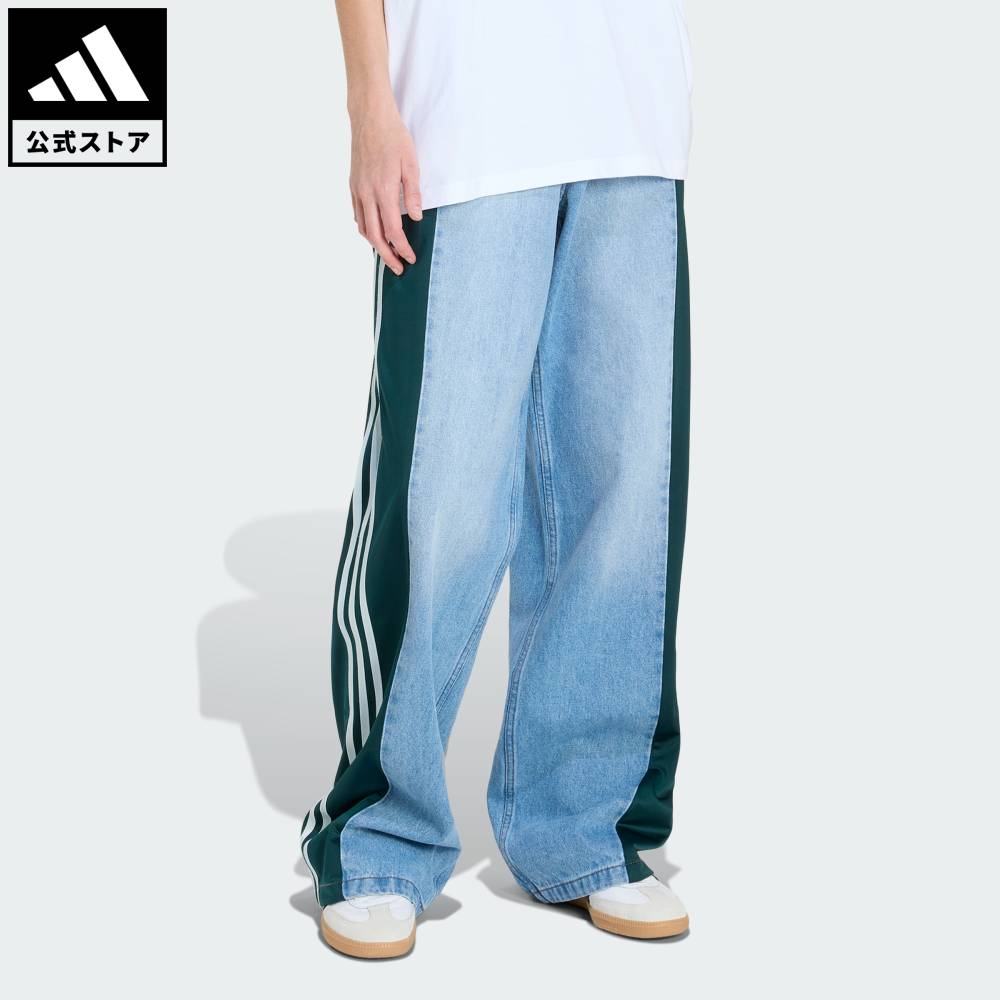 adidas アディカラー デニム スリーストライプス トラックパンツ レディース アディカラー デニム スリーストライプス トラック