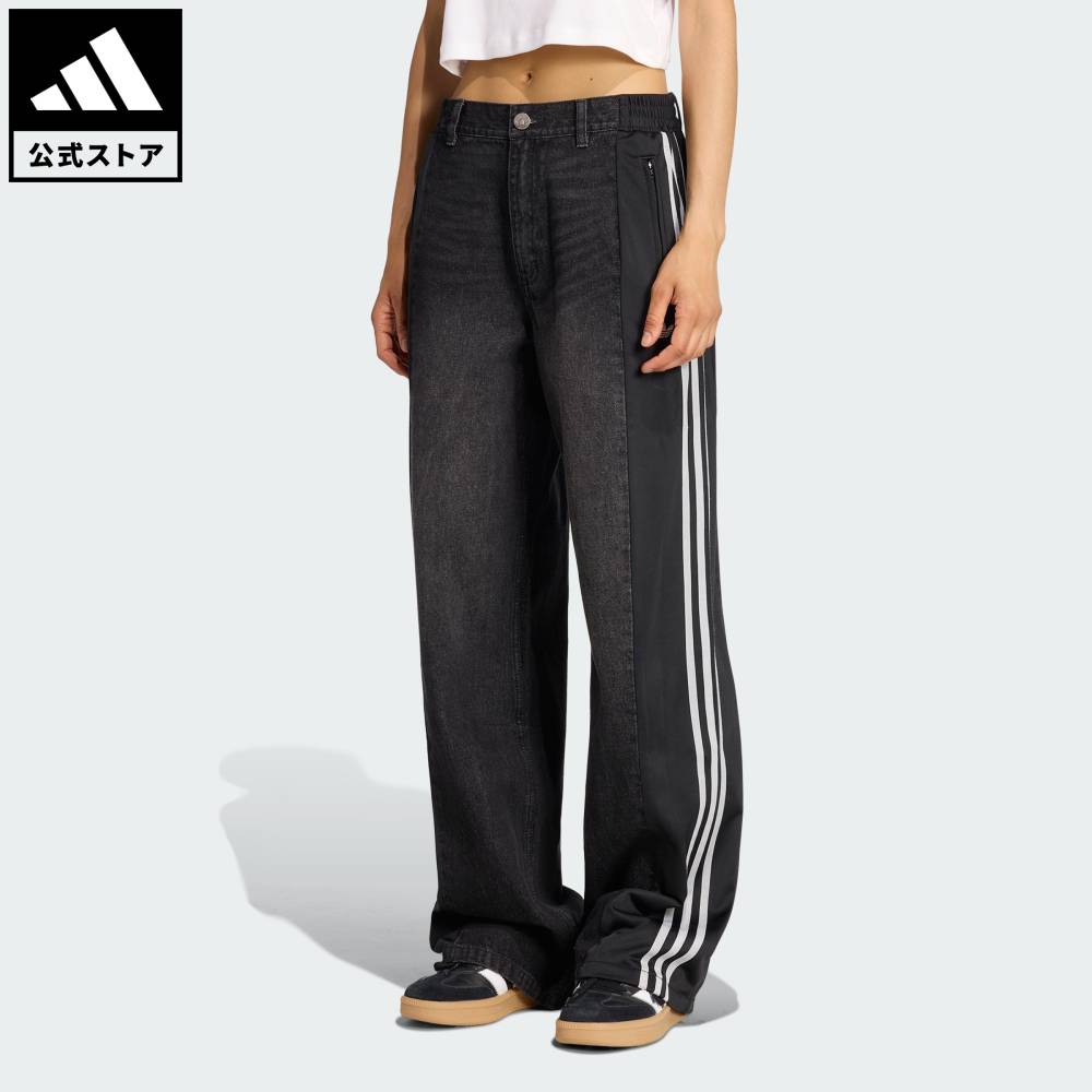 adidas デニムパンツ 楽天市場】【ポイント20倍 10/30 00:00～23:59】 【公式