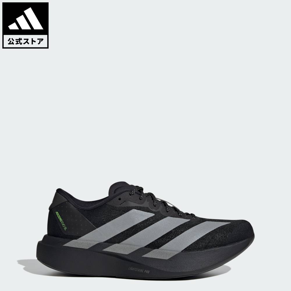 新品　アディゼロ EVO SL 29cm 10/15発売｜adidas Adizero Evo SL 2colors｜抽選/販売/定価情報