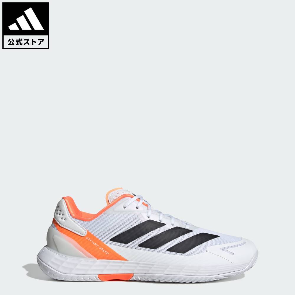 ADIZERO EVO SL EXO