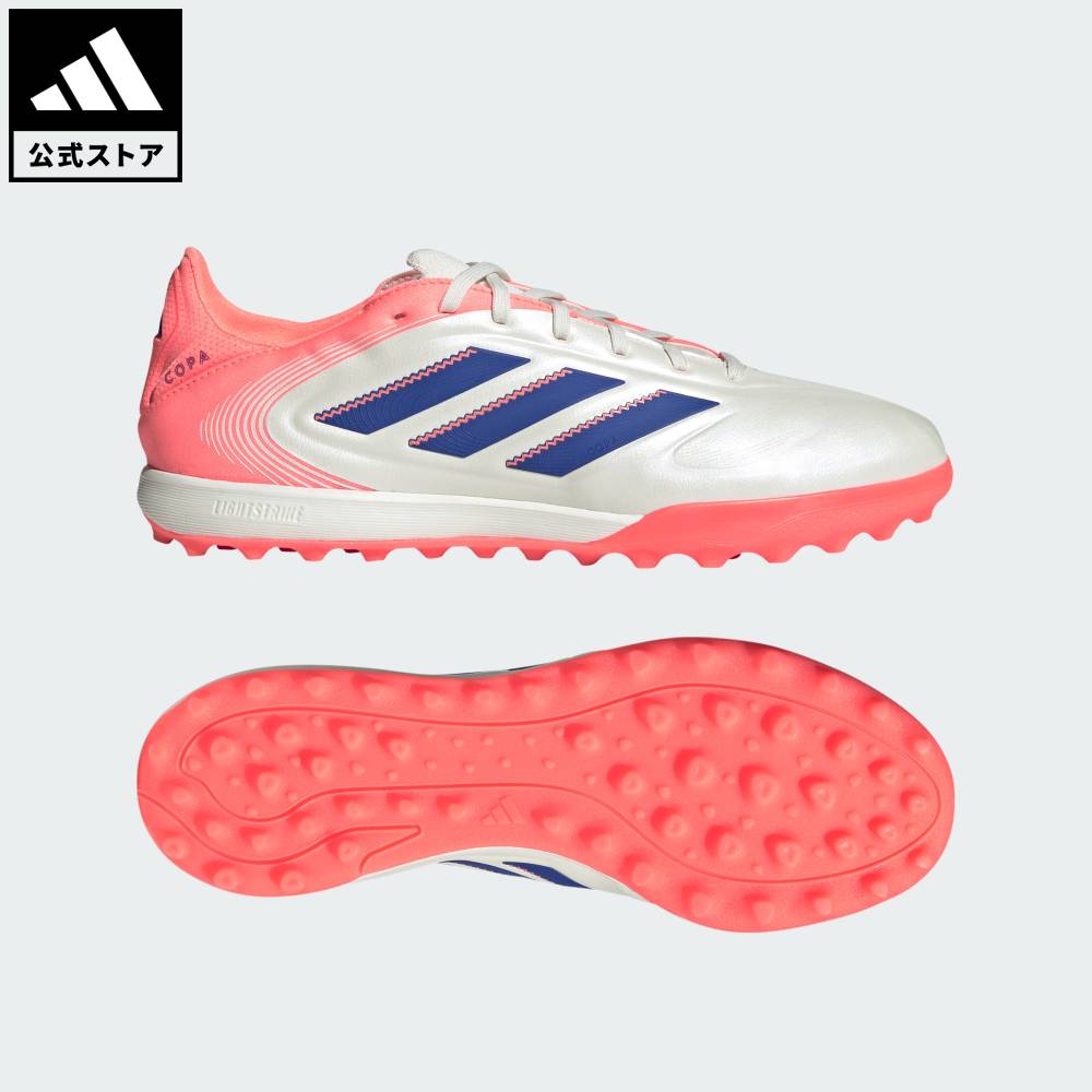 ADIZERO EVO SL EXO