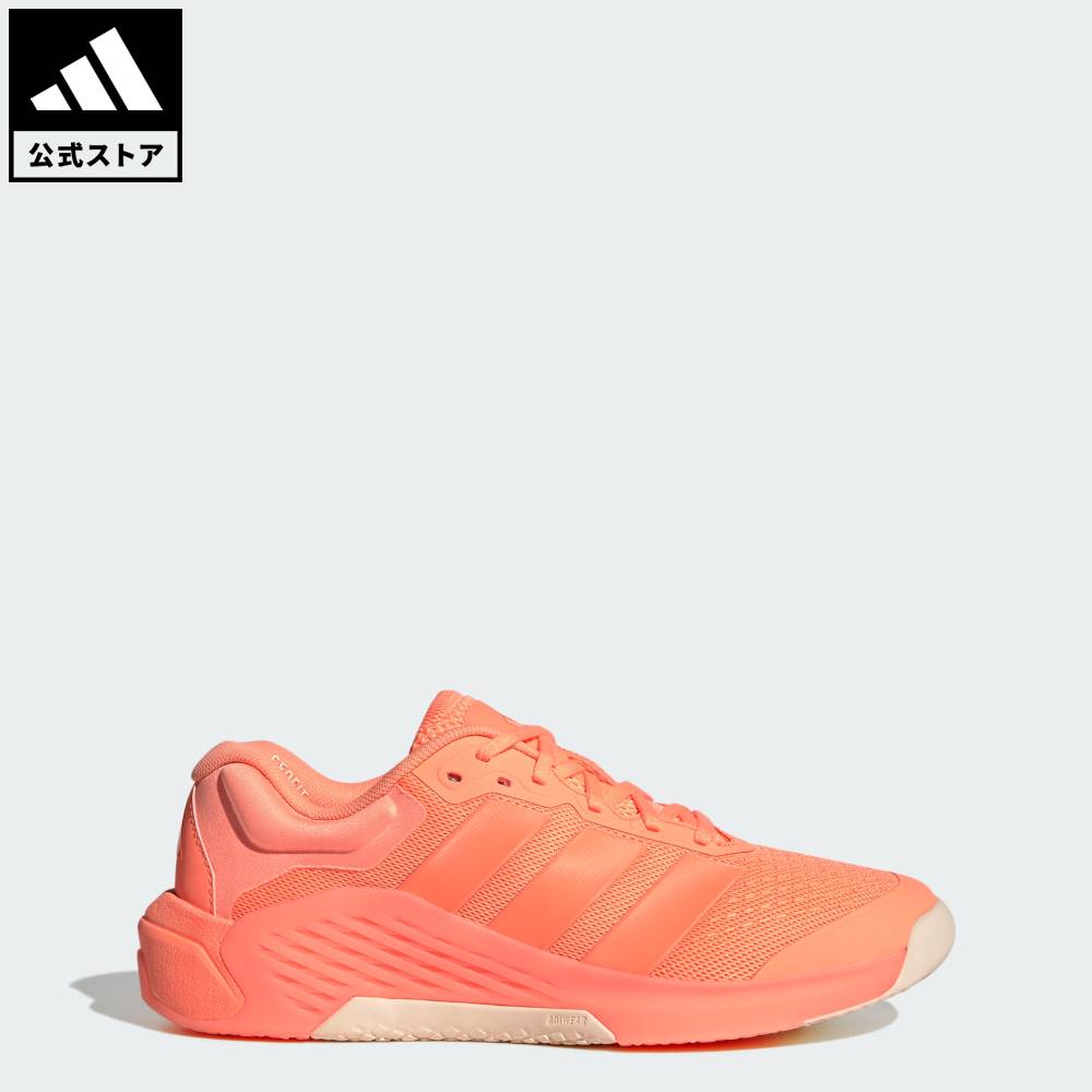 【ポイント20倍 07/15 00:00~07/26 01:59】 【公式】アディダス adidas 返品可 ジム・トレーニング ドロップセット 4 トレーニング / Dropset 4 Training パフォーマンス レディース シューズ・靴 スニーカー オレンジ JR4665 【PTU】|adidas Online Shop 店