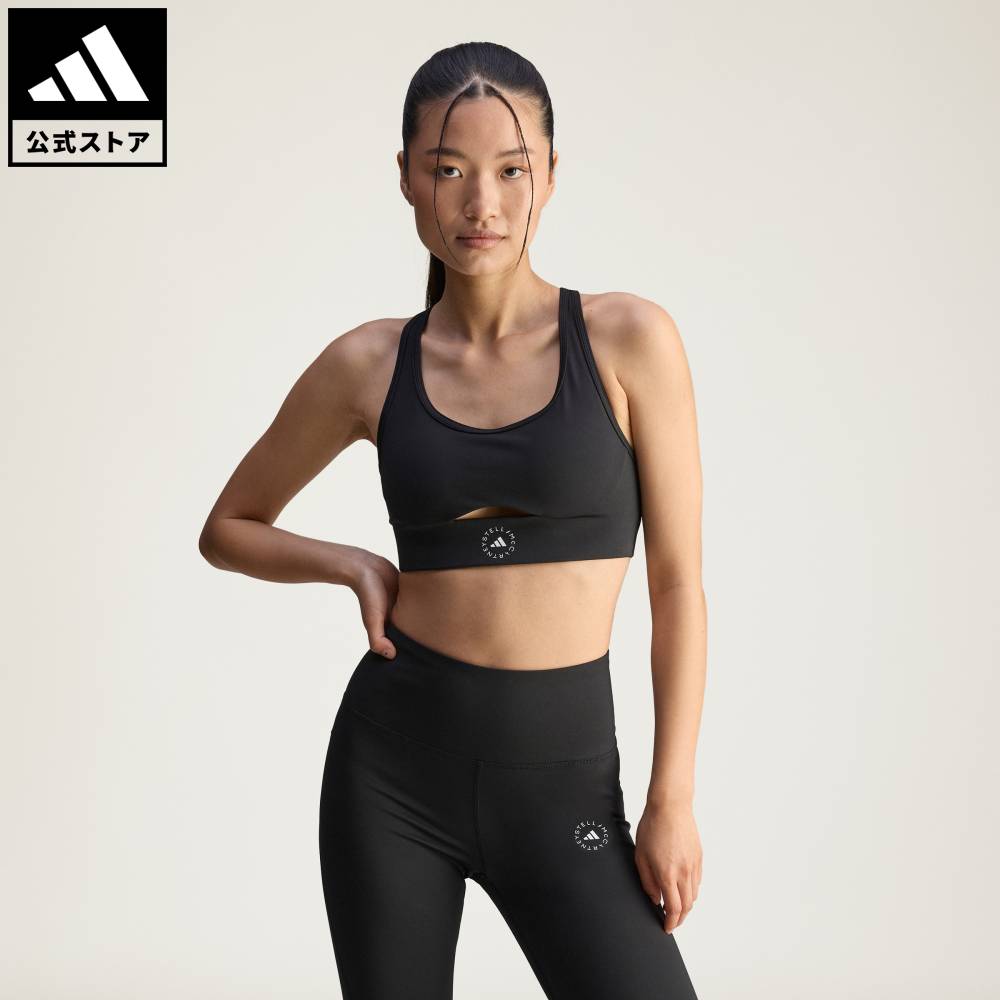 【公式】アディダス adidas 返品可 ジム・トレーニング adidas by Stella McCartney Yogaブラ アディダス バイ ステラマッカートニー レディース ウェア・服 スポーツブラ 黒 ブラック JW1997