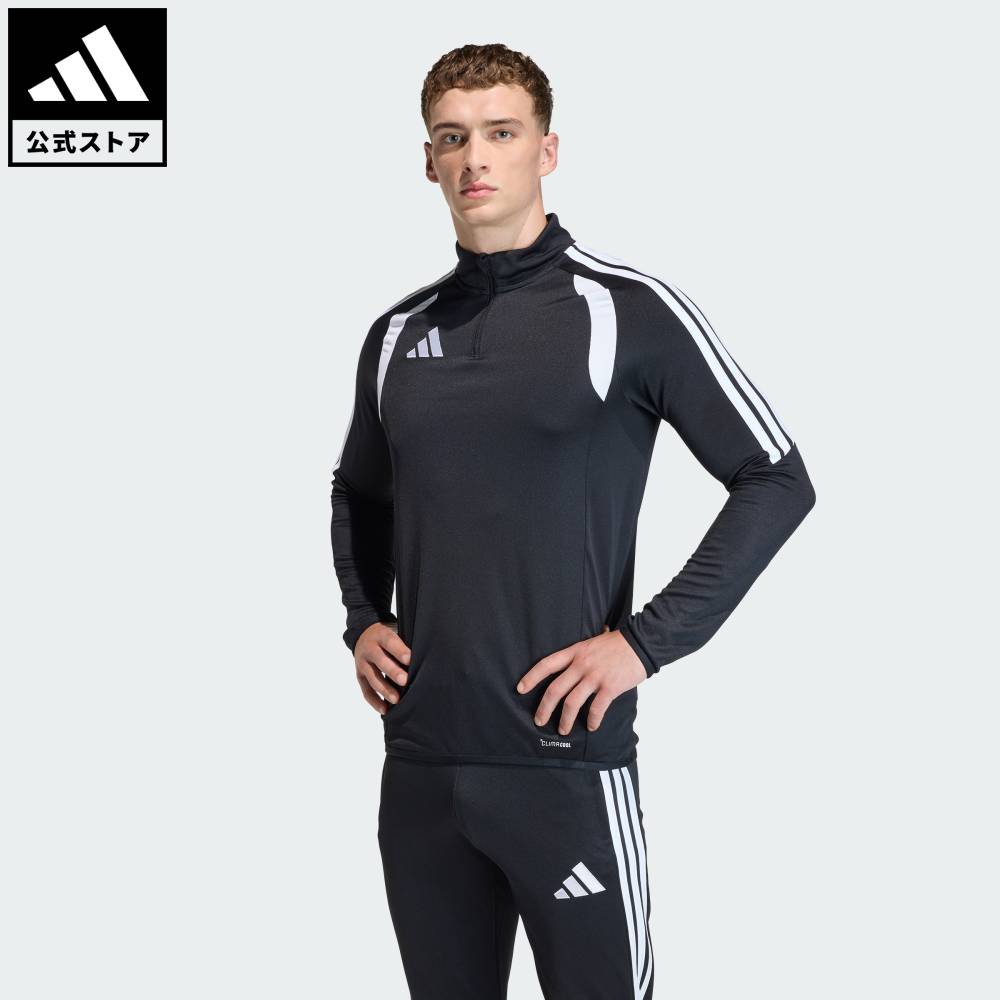 楽天市場】【公式】アディダス adidas 返品可 サッカー ティロ 25