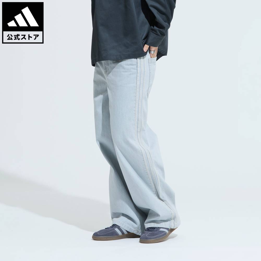 【20％OFFクーポン対象 07/15 0:00～07/26 1:59】 【公式】アディダス adidas 返品可 ライフスタイル 90s オルタナティブ スポーツ ワイドレッグ スケーター ジーンズ オリジナルス ユニセックス ウェア・服 ボトムス 青 ブルー KS6845｜adidas Online Shop 店