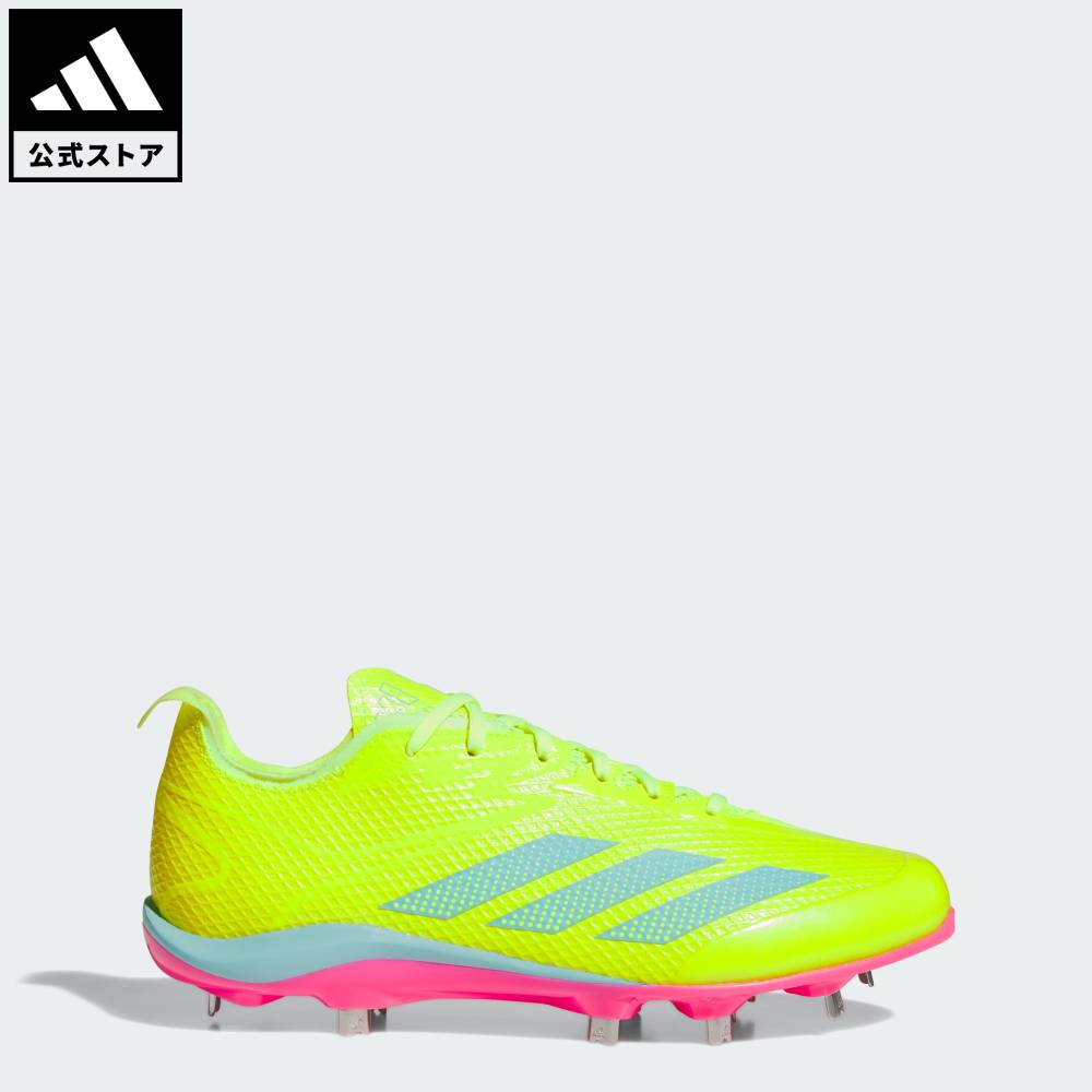 【公式】アディダス adidas 返品可 野球・ベースボール アディゼロ エレクトリック JP / Adizero Electric JP パフォーマンス メンズ シューズ・靴 スニーカー 緑 グリーン JS2163 10,868円