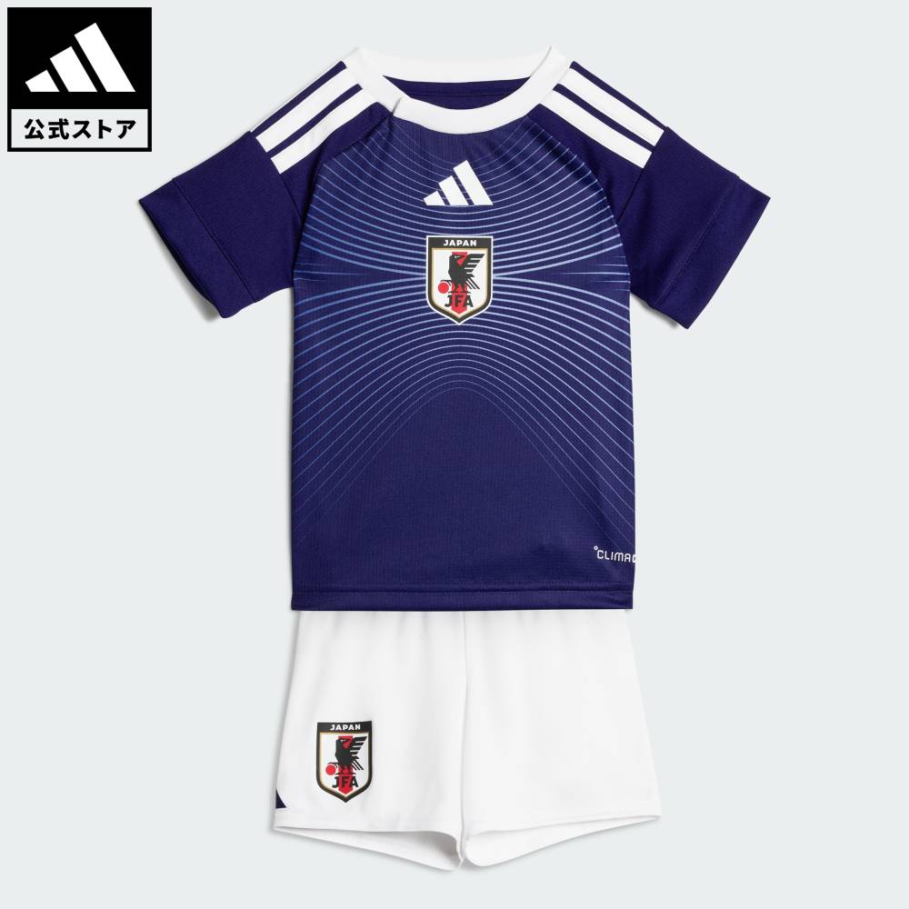 【公式】アディダス adidas 返品可 サッカー ベビー サッカー日本代表 2026 ホーム レプリカ ユニフォーム ベビーキット パフォーマンス キッズ／子供用 ウェア・服 ユニフォーム 青 ブルー JZ9675