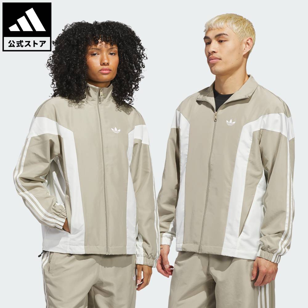 【公式】アディダス adidas 返品可 バスケットボール オリジナルス バスケットボール ウインドブレーカー ジャケット オリジナルス ユニセックス ウェア・服 ジャケット ブラウン KB7523