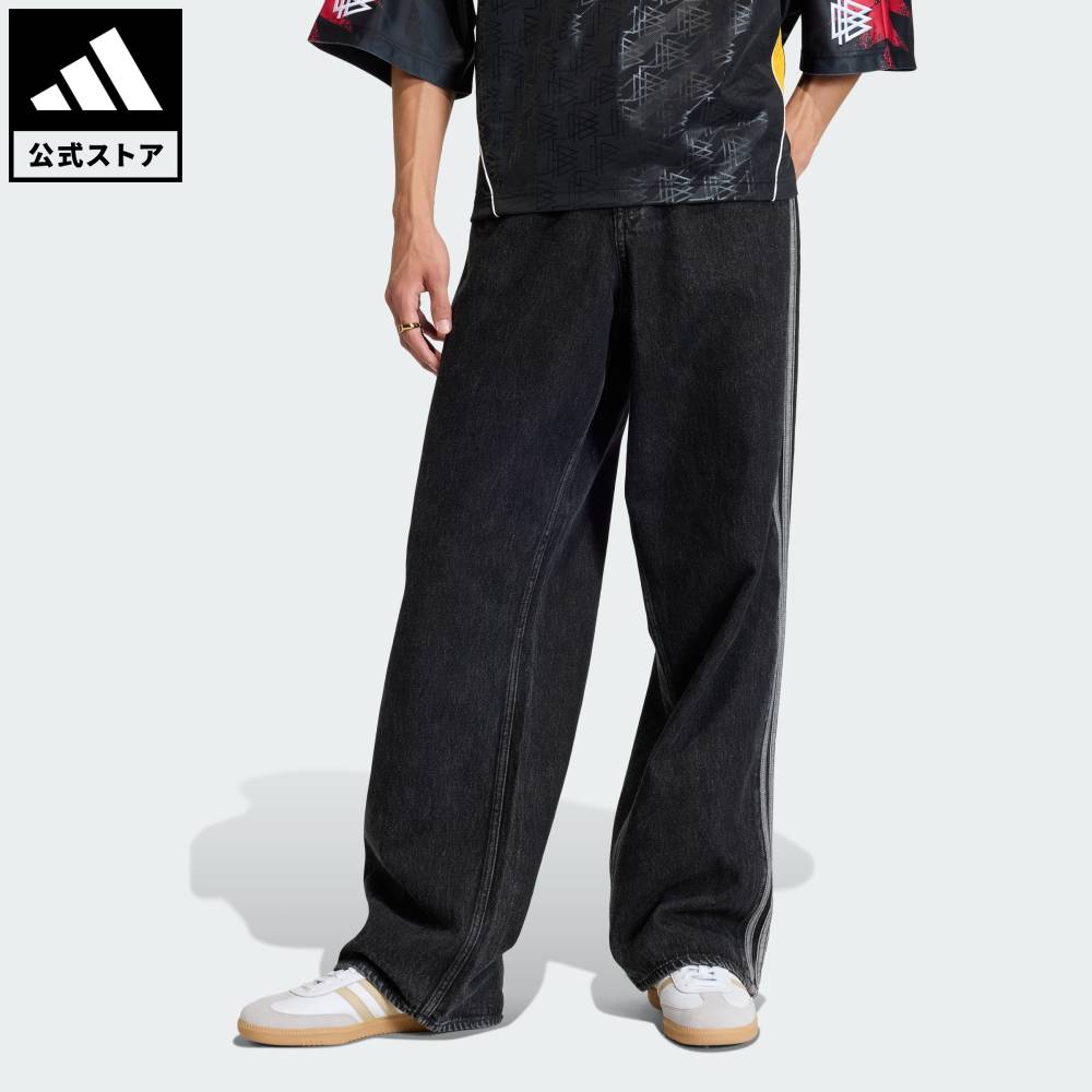 Adidas ジップオフ・カーゴ・パンツ (ブラック)　KD2253 adidas Zip-Off Cargo Pants - Multicolor | Free Shipping with