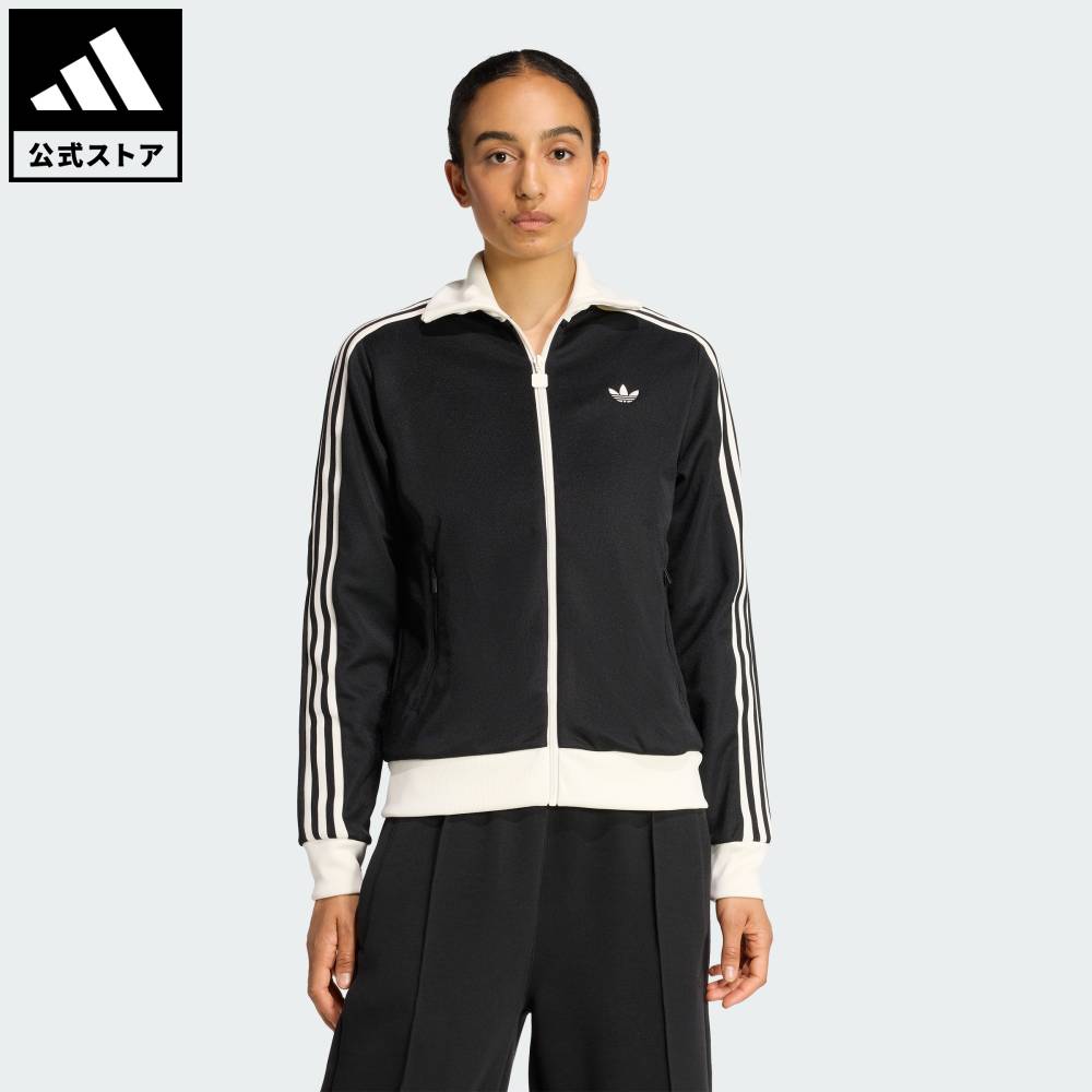 【公式】アディダス adidas 返品可 ライフスタイル クラシック トラックトップ オリジナルス レディース ウェア・服 ジャージ 黒 ブラック KD7969|adidas Online Shop 店