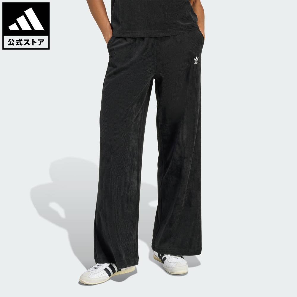 【公式】アディダス adidas 返品可 ライフスタイル エッセンシャルズ シェニール トラックパンツ（ジャージ） オリジナルス レディース ウェア・服 ボトムス 黒 ブラック KE1113