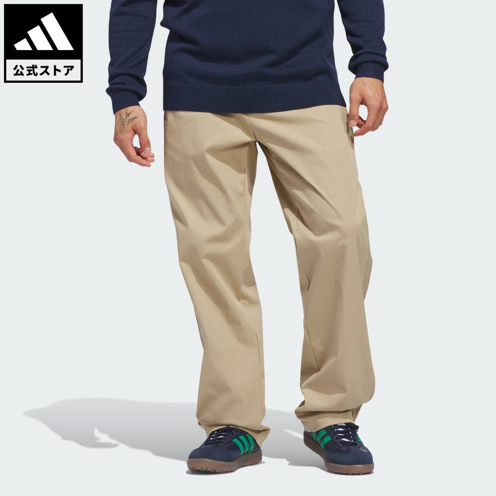 【ポイント10倍 07/15 00:00～07/26 01:59】 【公式】アディダス adidas 返品可 ゴルフ オリジナルス ツイストウィーブ パンツ パフォーマンス メンズ ウェア・服 ボトムス ベージュ KB8590 【PTU】｜adidas Online Shop 店
