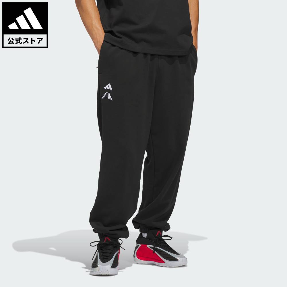 ADIZERO EVO SL EXO