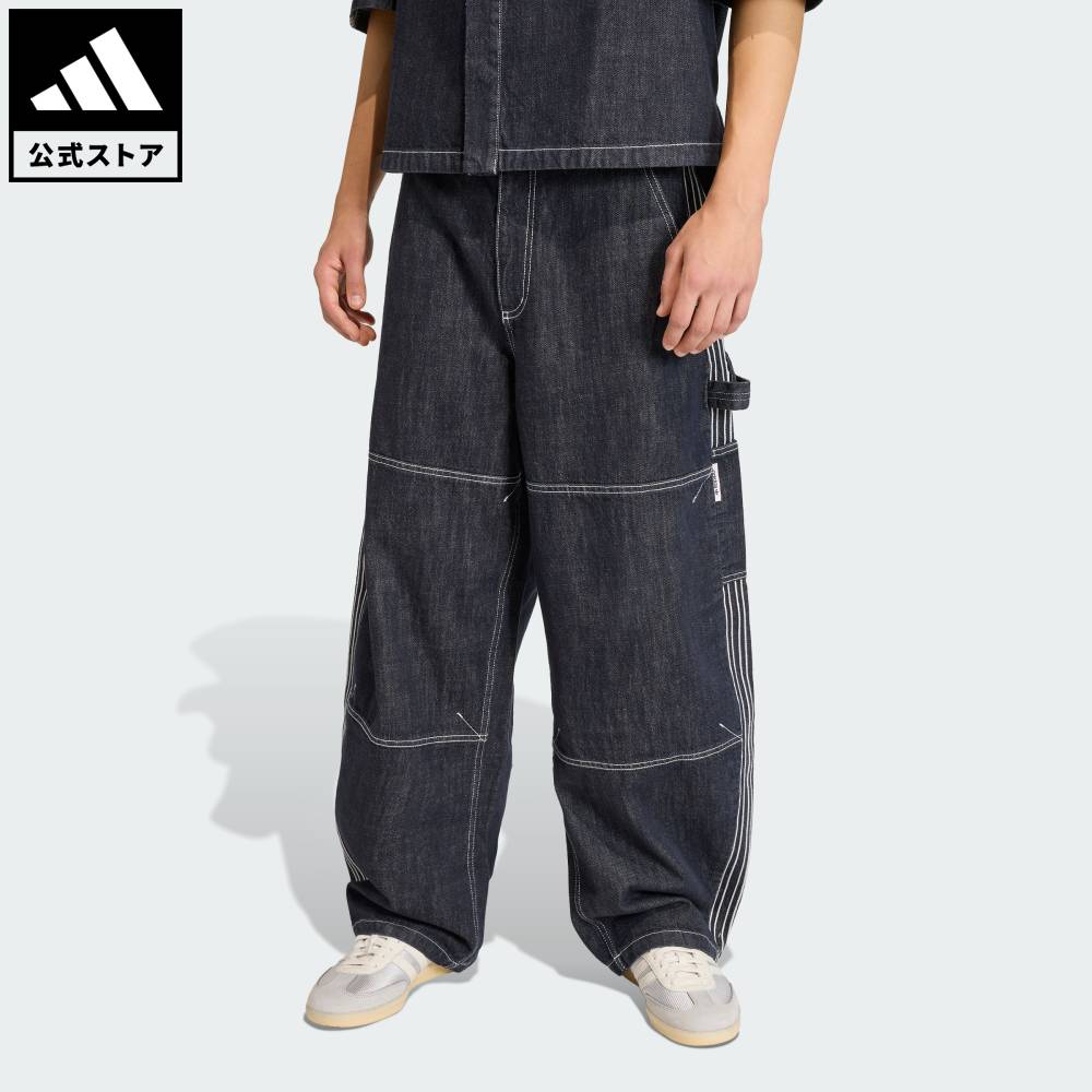 楽天市場】【公式】アディダス adidas 返品可 ライフスタイル