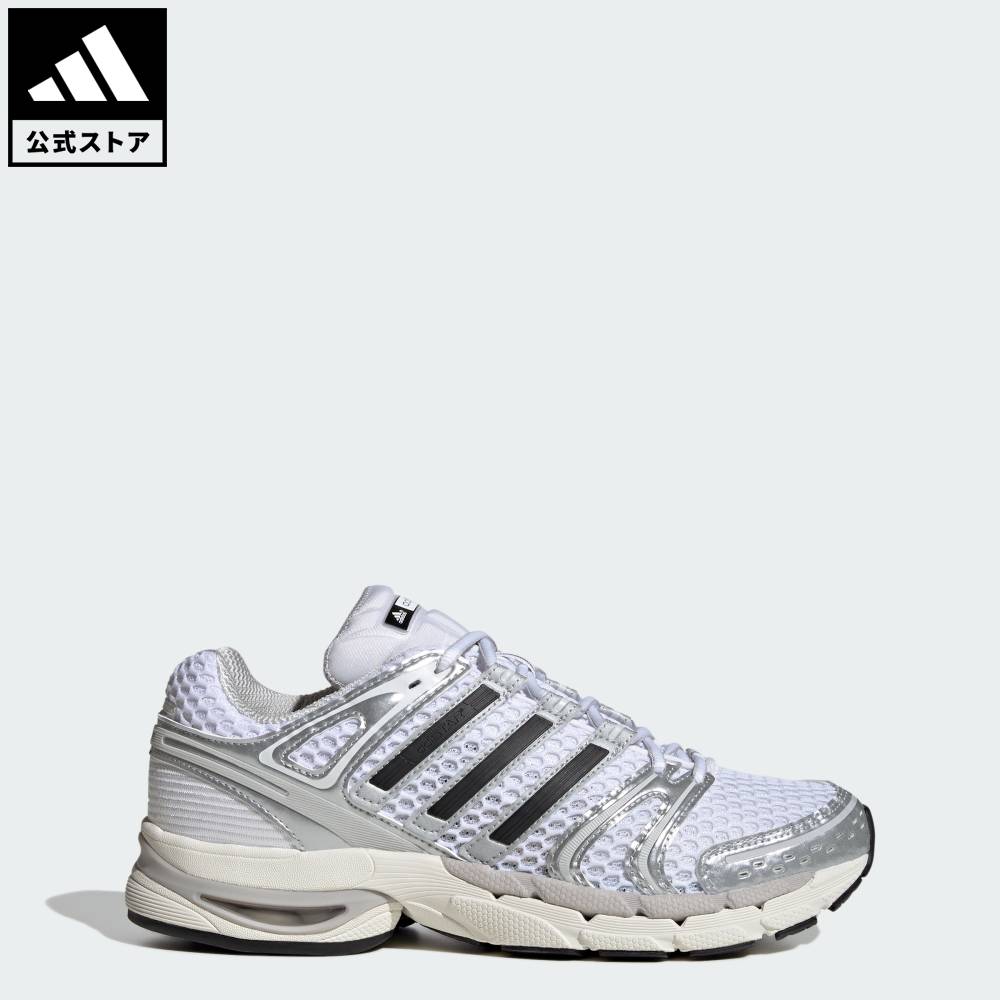 【公式】アディダス adidas 返品可 ソーシャルギフト対象 ライフスタイル アディスター コントロール 5 / ADISTAR CONTROL 5 オリジナルス ユニセックス シューズ・靴 スニーカー シルバー KI6121|adidas Online Shop 店
