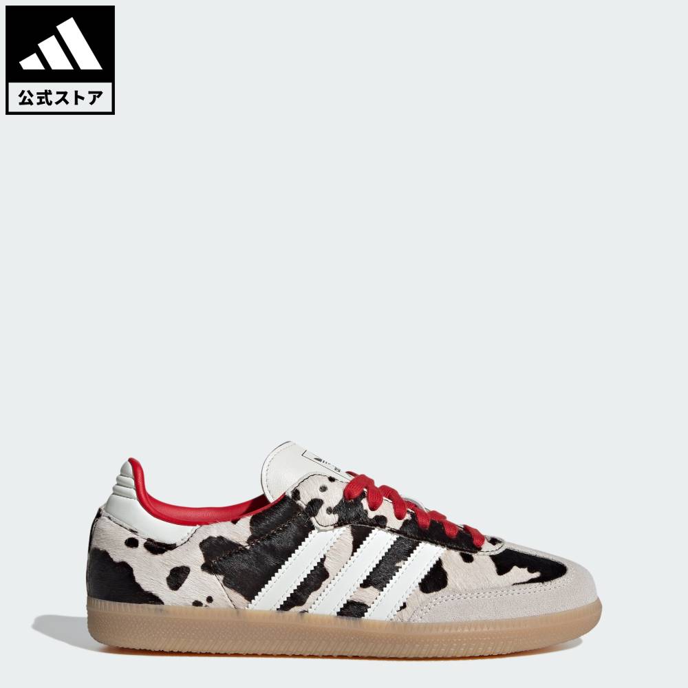 【公式】アディダス adidas 返品可 ライフスタイル サンバ OG / Samba OG オリジナルス ユニセックス シューズ・靴 スニーカー ブラウン KI6956