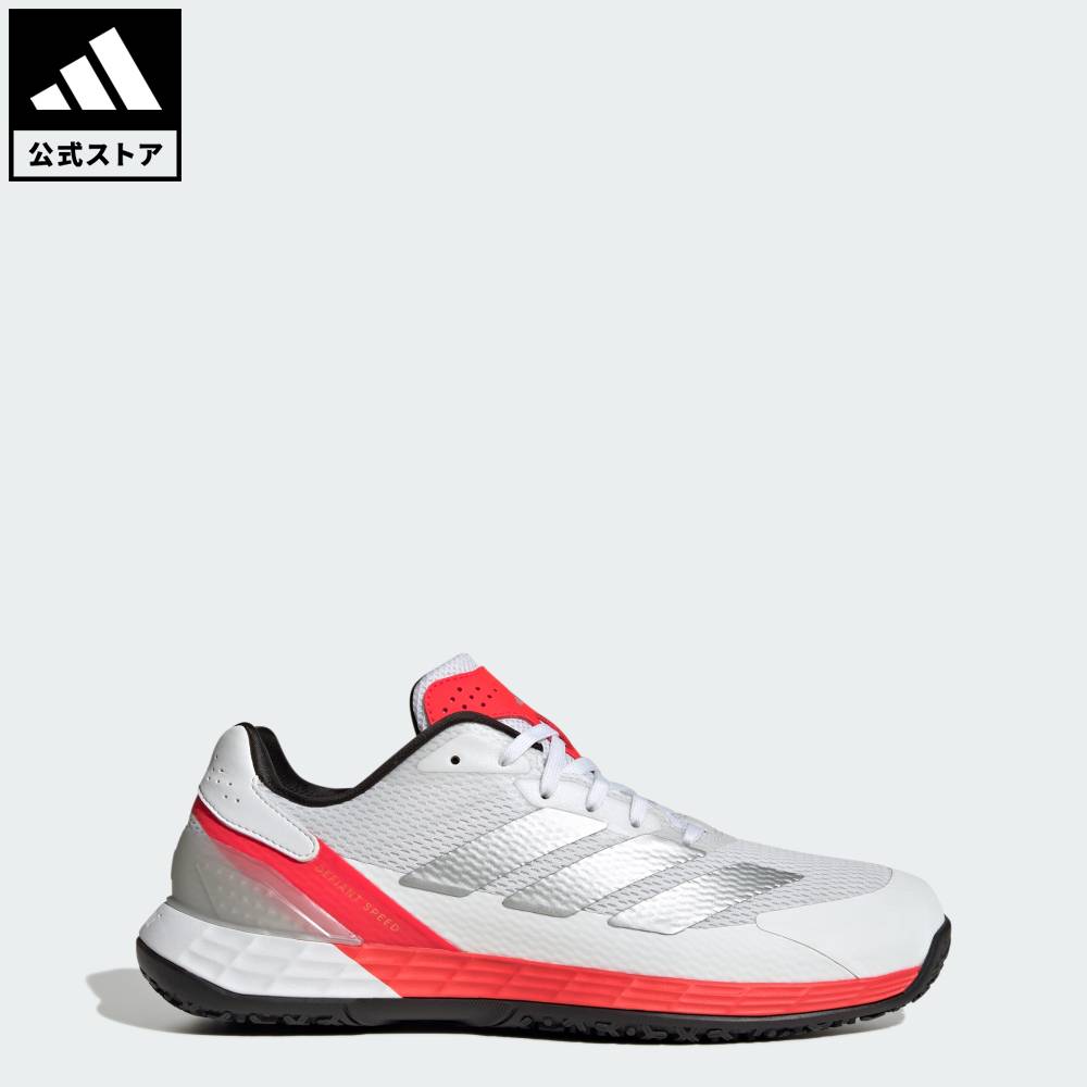 ADIZERO EVO SL EXO