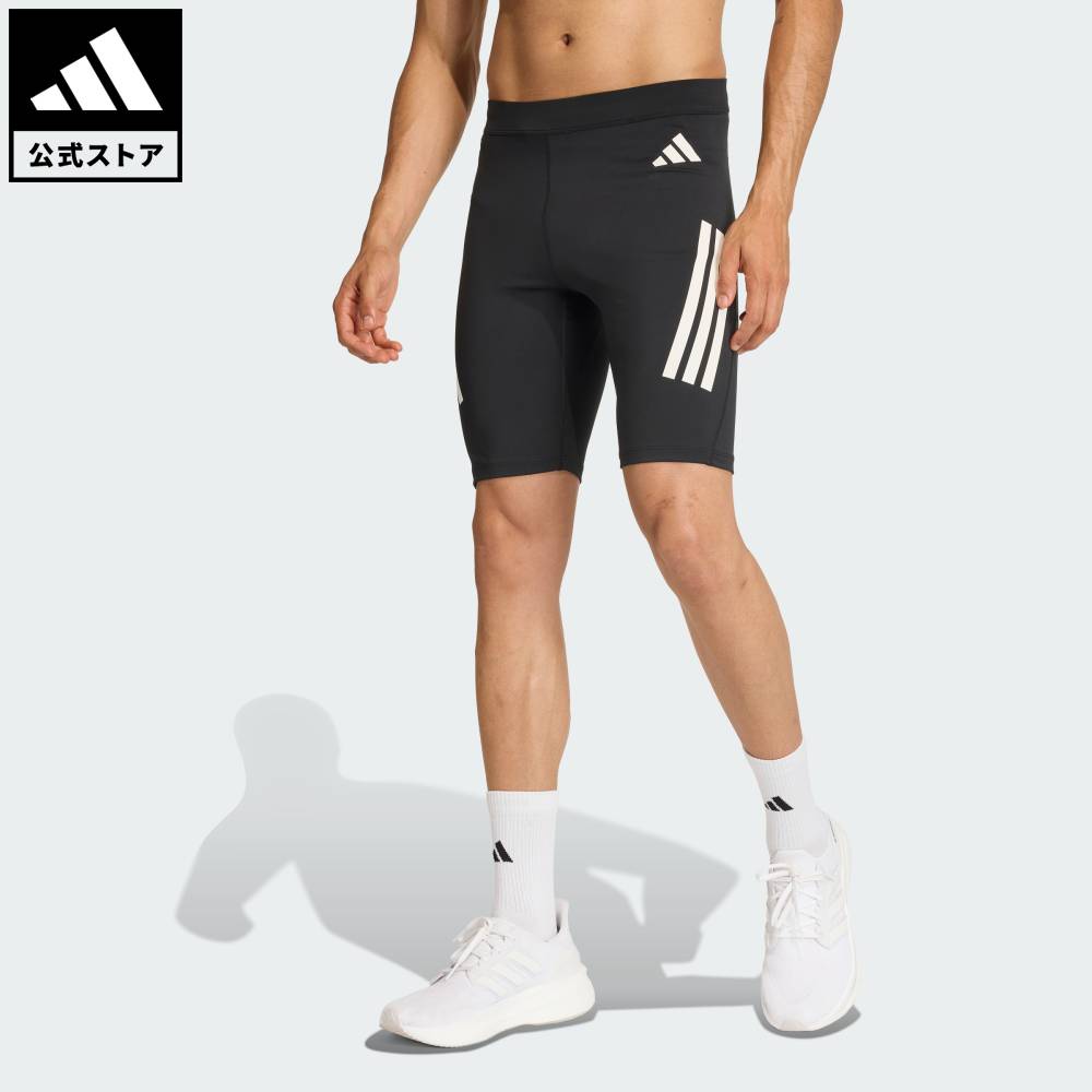 楽天市場】【公式】アディダス adidas 返品可 ランニング adizero