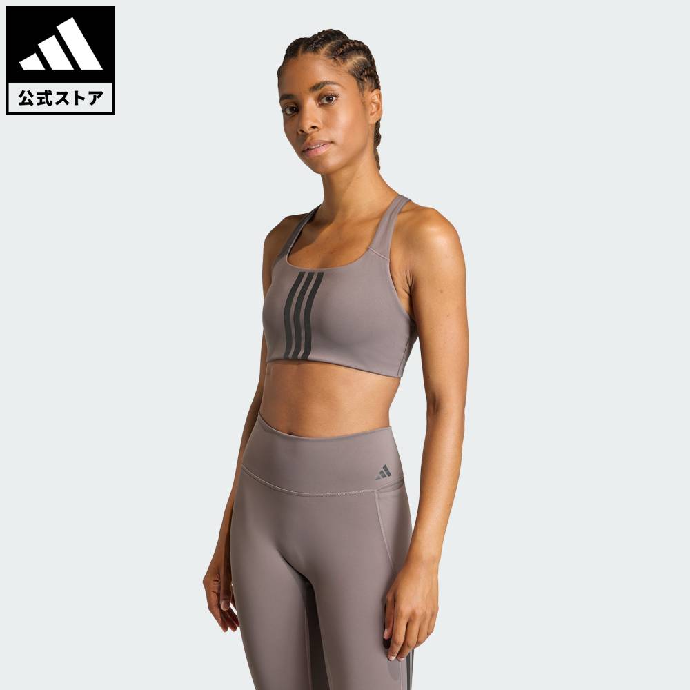 【公式】アディダス adidas 返品可 ジム・トレーニング オプティム ワークアウト スリーストライプス ミディアム サポート ブラ パフォーマンス レディース ウェア・服 スポーツブラ ブラウン KA0158