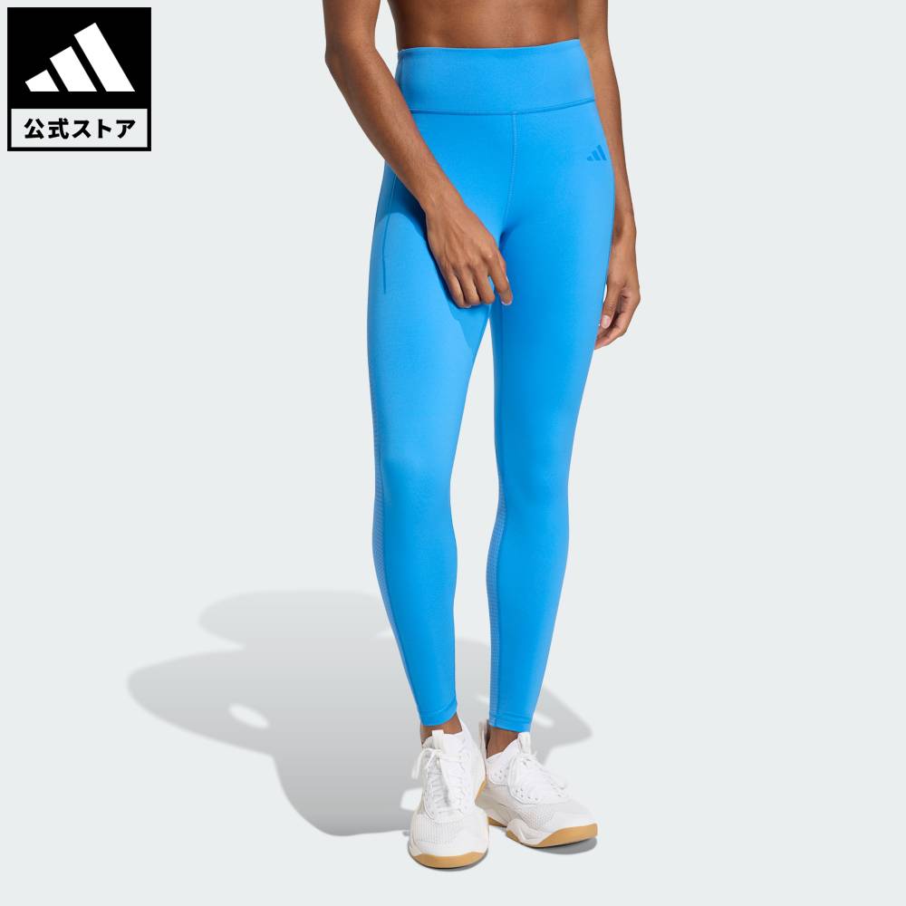 【公式】アディダス adidas 返品可 ジム・トレーニング クール インテンシティ 7/8丈レギンス パフォーマンス レディース ウェア・服 タイツ・レギンス 青 ブルー KD0222