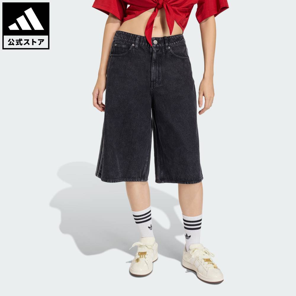 蹴球日本代議員団 2026 制服