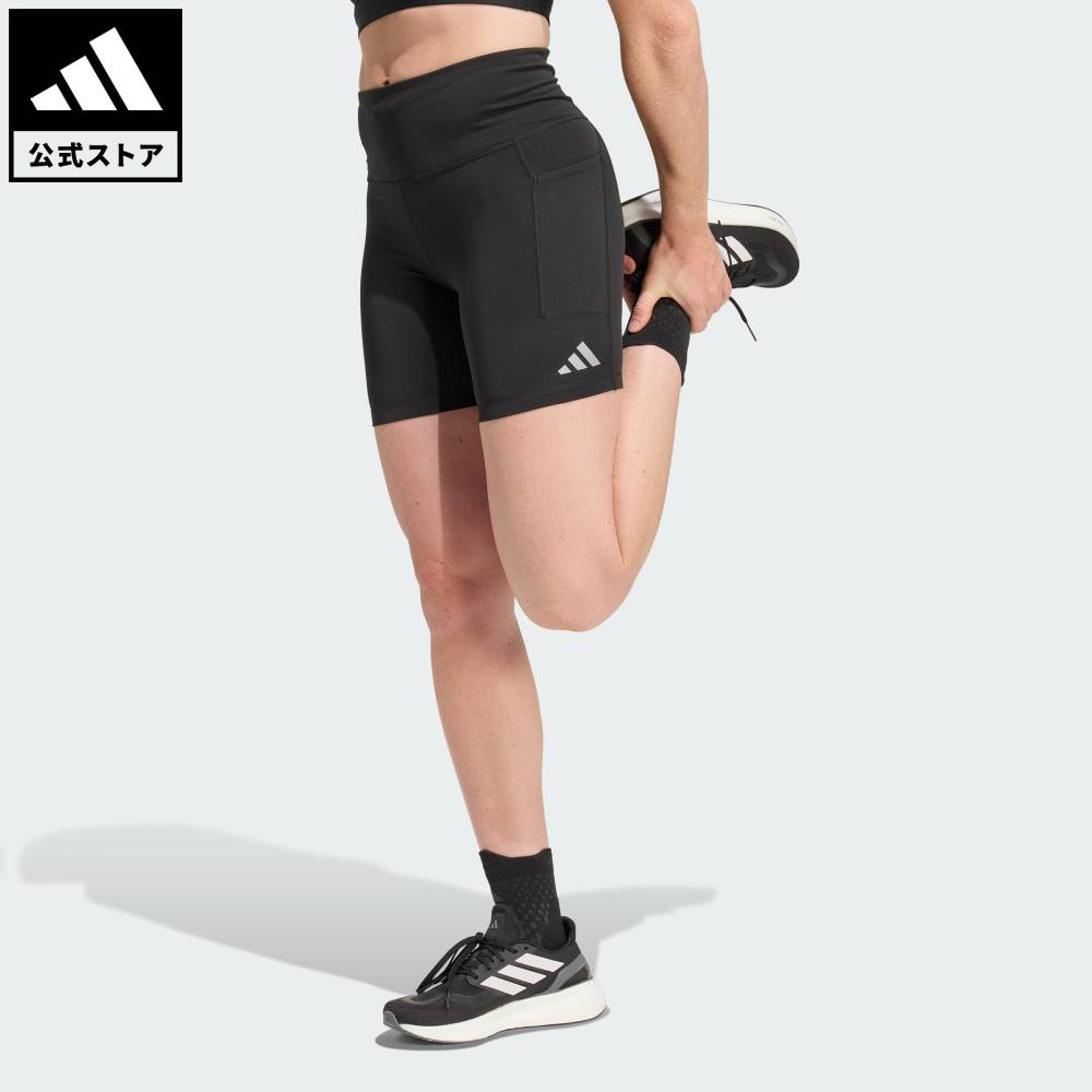 楽天市場】【公式】アディダス adidas 返品可 ランニング アディゼロ