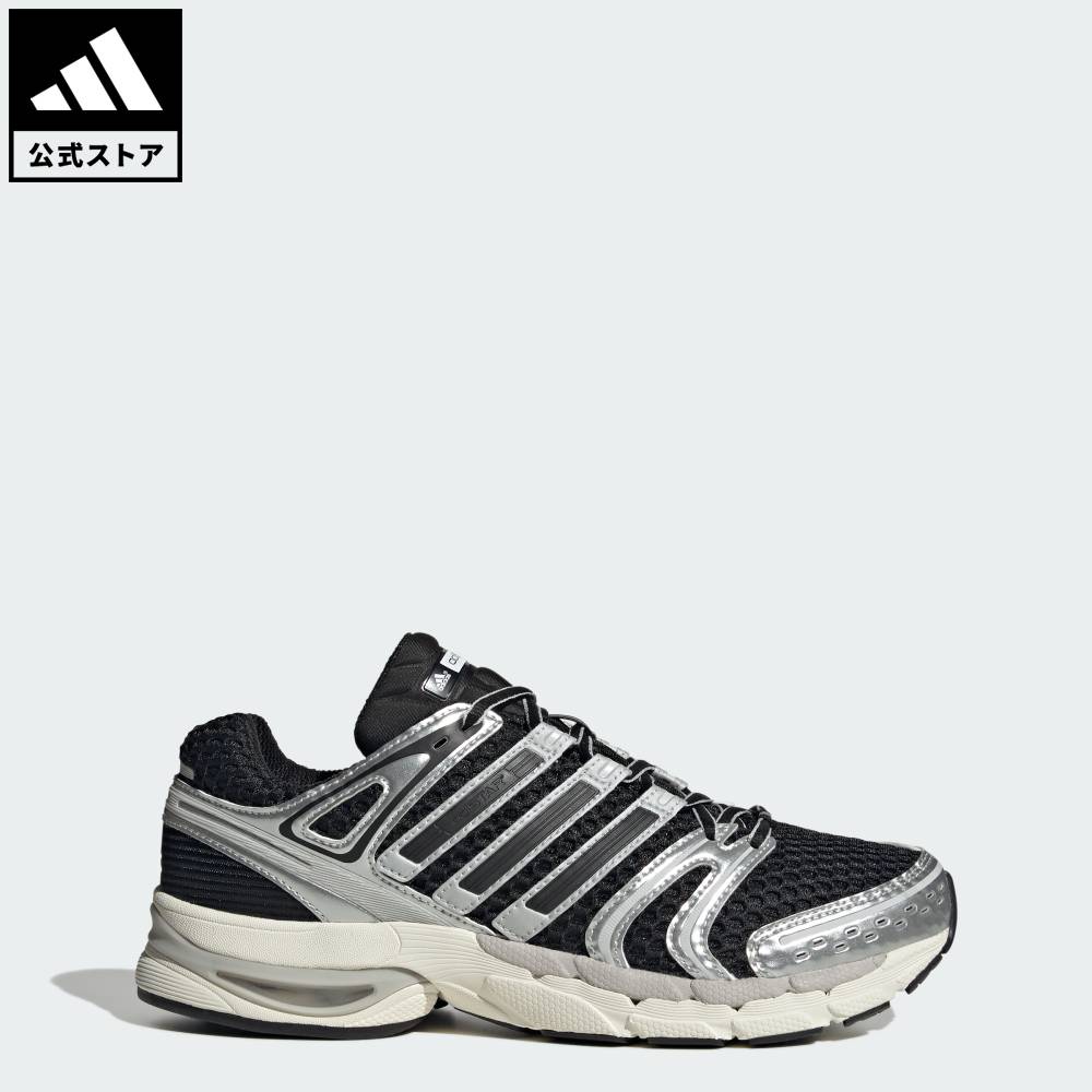 【公式】アディダス adidas 返品可 ソーシャルギフト対象 ライフスタイル アディスター コントロール 5 / ADISTAR CONTROL 5 オリジナルス ユニセックス シューズ・靴 スニーカー 黒 ブラック KI6120|adidas Online Shop 店