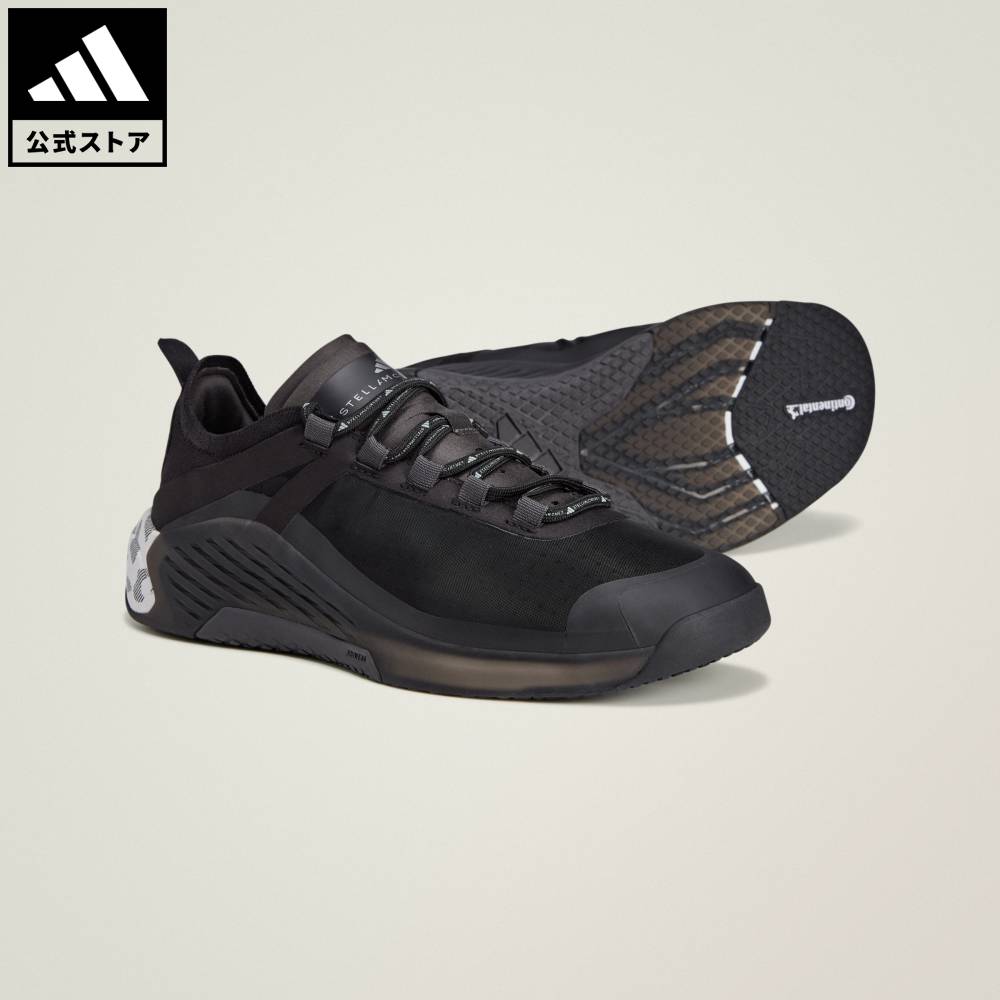 【公式】アディダス adidas 返品可 ソーシャルギフト対象 ジム・トレーニング adidas by Stella McCartney ドロップセット 4 トレーニング / adidas by Stella McCartney DROPSET 4 TRAINING アディダス バイ ステラマッカートニー レディース シューズ・靴 スニーカー 白…|adidas Online Shop 店