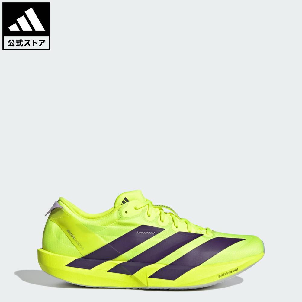 【公式】アディダス adidas ランニング アディゼロ ジャパン 9 / ADIZERO JAPAN 9 パフォーマンス メンズ シューズ・靴 スニーカー イエロー JQ0776