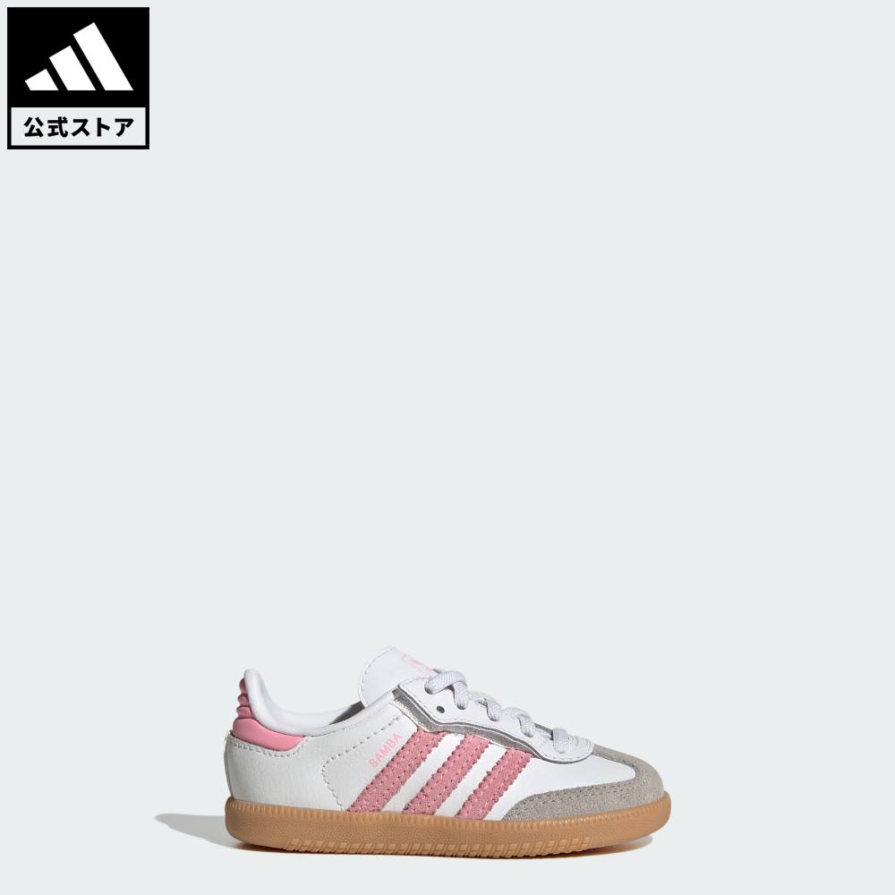 【公式】アディダス adidas 返品可 ライフスタイル サンバ OG キッズ / SAMBA OG CF EL I オリジナルス キッズ／子供用 シューズ・靴 スニーカー 白 ホワイト JQ2028