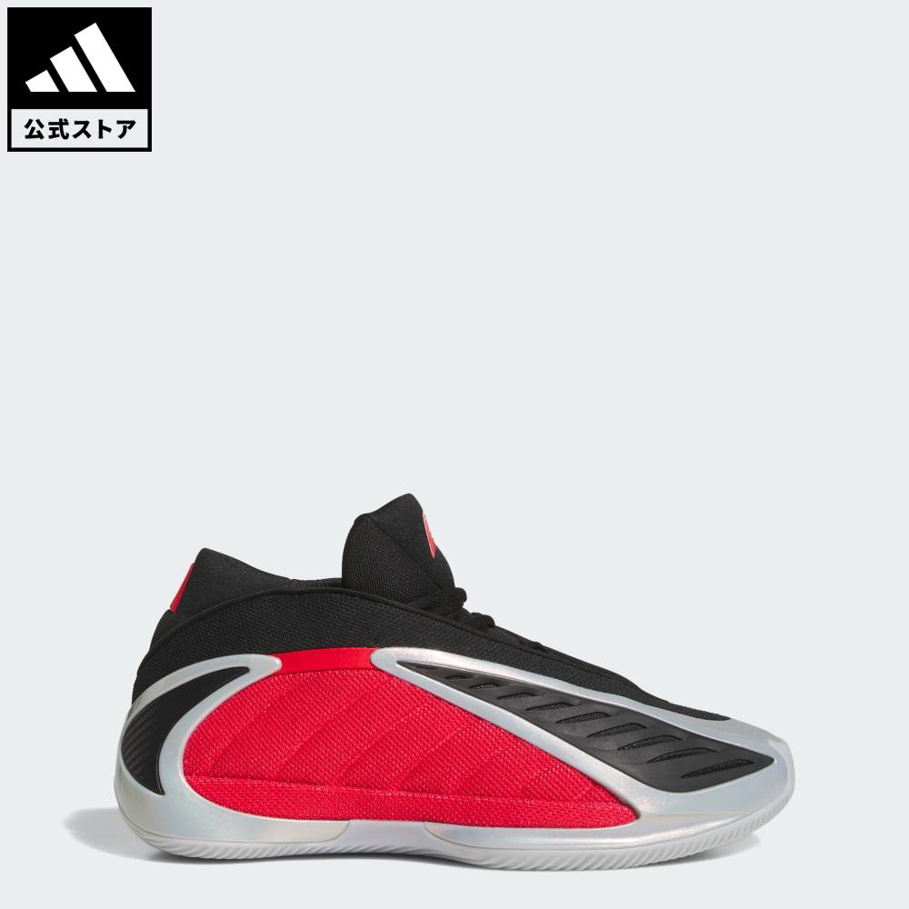 【公式】アディダス adidas 返品可 バスケットボール アンソニー・エドワーズ 2 / Anthony Edwards 2 パフォーマンス ユニセックス シューズ・靴 スニーカー シルバー JQ9497